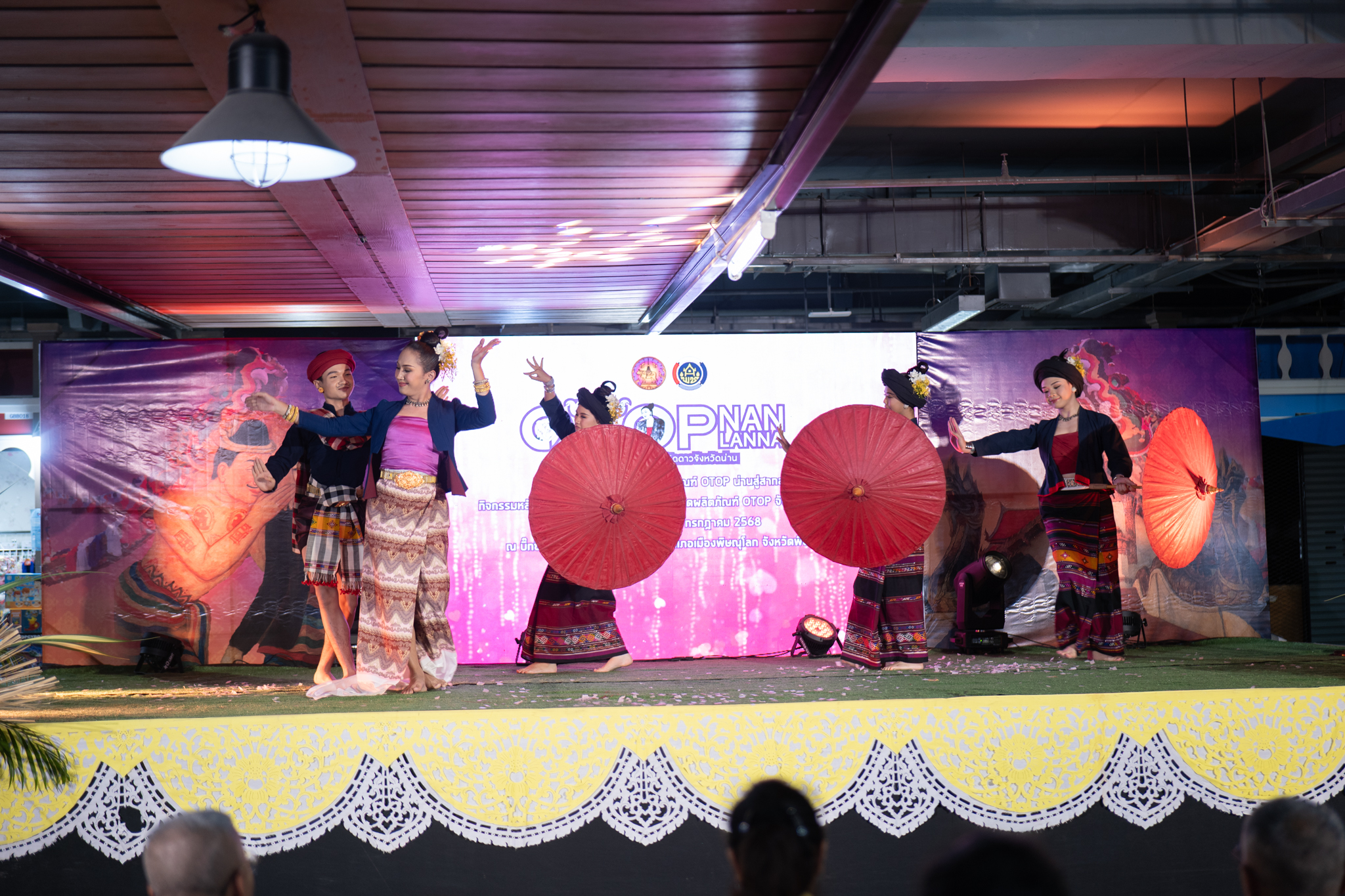 จังหวัด น่านจัดงาน “OTOP น่าน OTOP ล้านนา” ที่จังหวัดพิษณุโลก เพิ่มช่องทางการตลาดผู้ประกอบการ ยกระดับผลิตภัณฑ์สู่สากล