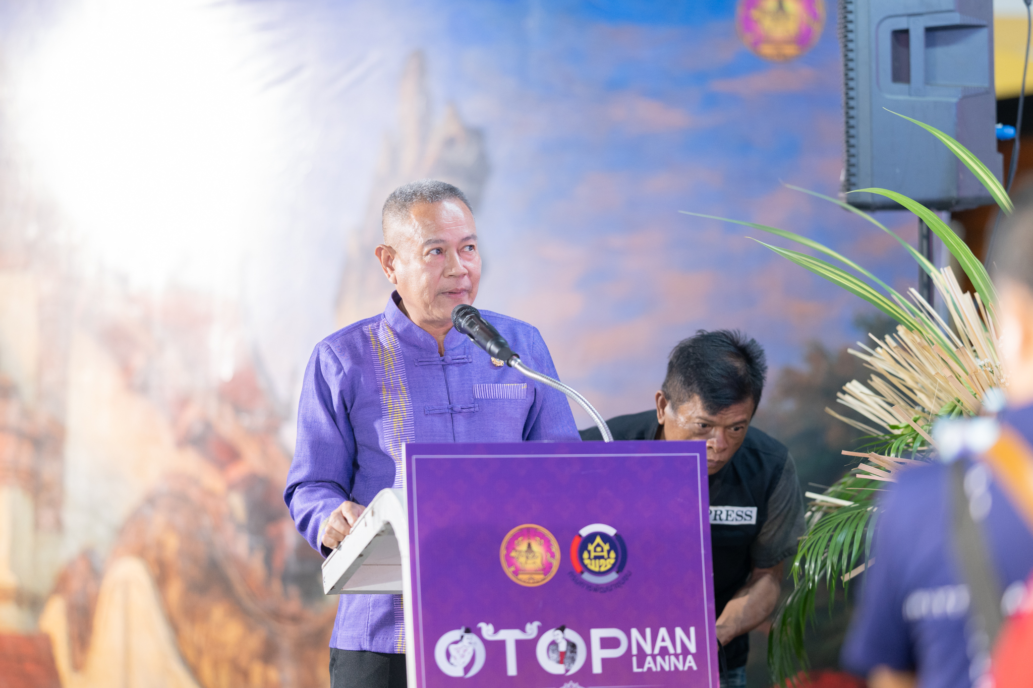จังหวัด น่านจัดงาน “OTOP น่าน OTOP ล้านนา” ที่จังหวัดพิษณุโลก เพิ่มช่องทางการตลาดผู้ประกอบการ ยกระดับผลิตภัณฑ์สู่สากล