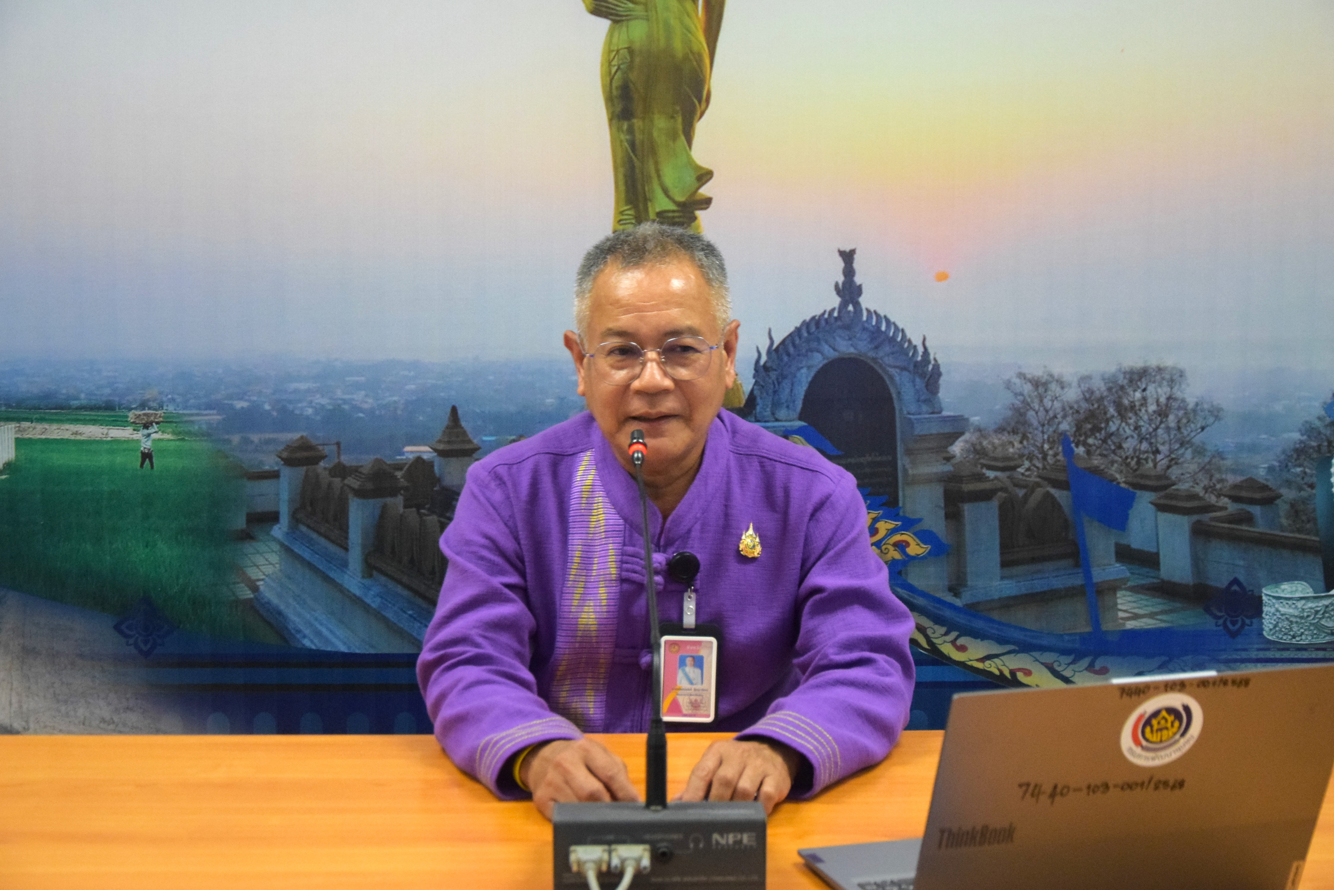 พช.น่าน เร่งเครื่อง “น่านไม่เนิบ น่าน 3 Fast” ประชุมขับเคลื่อนสำนักงานดิจิทัล 4.0 ยกระดับบุคลากรสู่องค์กรข้อมูลทันสมัย Fast Data