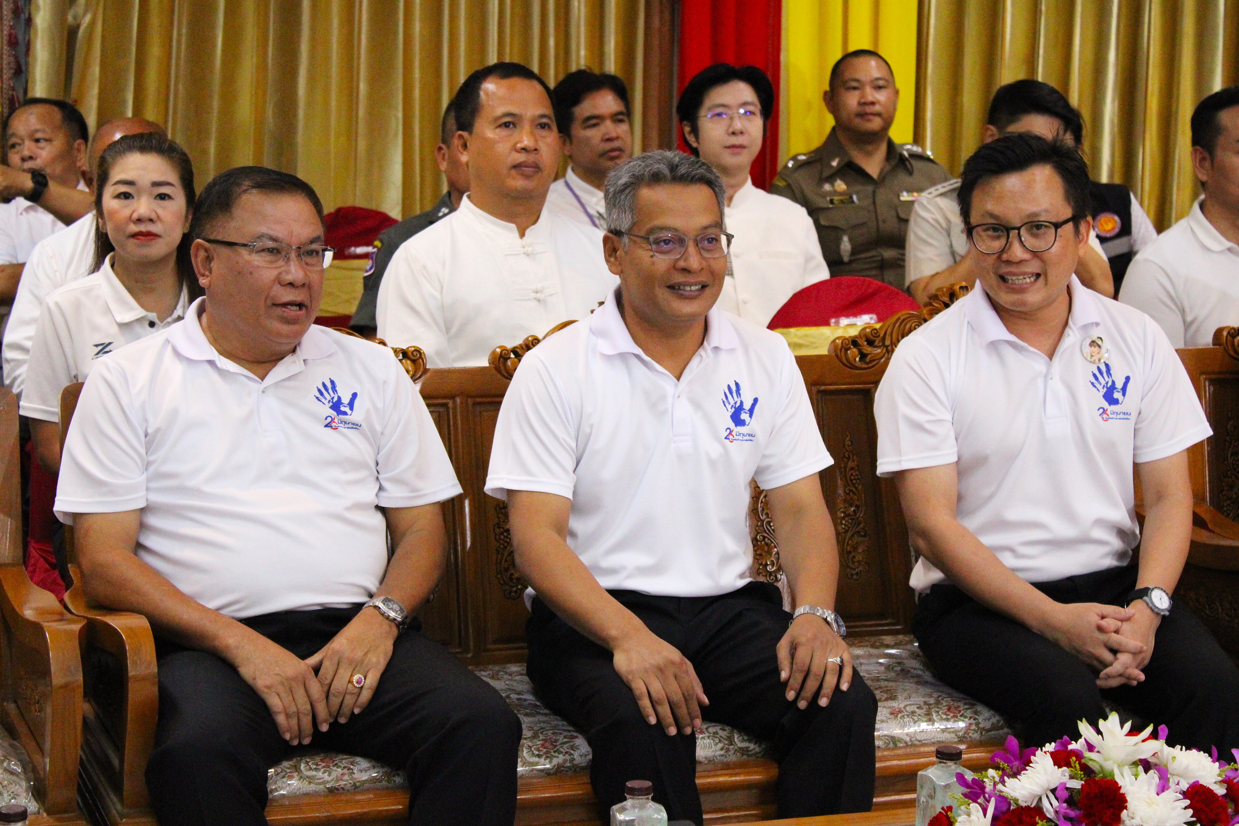 จังหวัดน่านจัดกิจกรรมเนื่องในวันต่อต้านยาเสพติดโลก ปี 2568 “รวมพลังเยาวชน Gen Z” สร้างภูมิคุ้มกัน ห่างไกลบุหรี่ไฟฟ้า สุรา และยาเสพติด