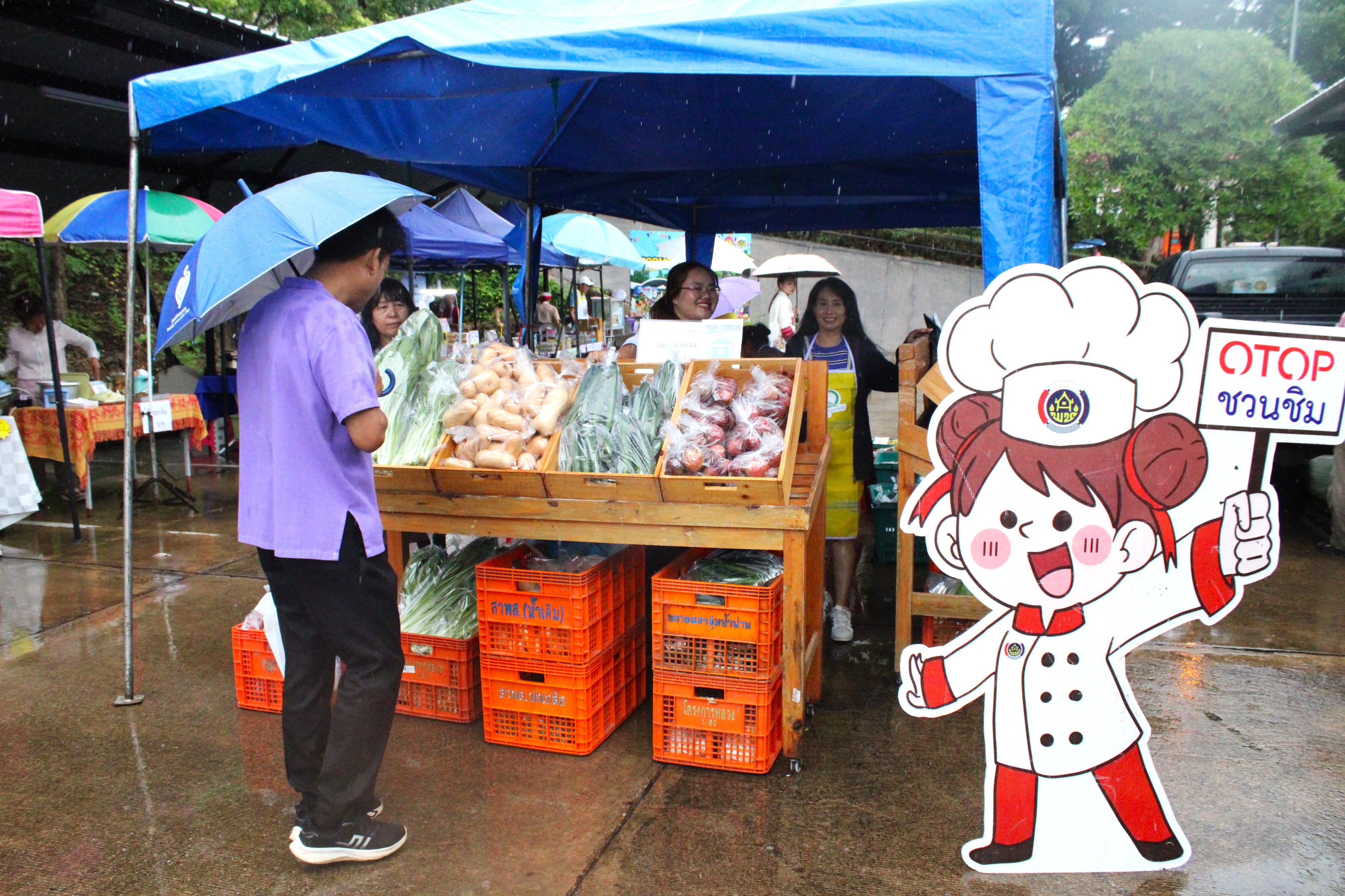 รองผู้ว่าราชการจังหวัดน่าน เชิญชวนร่วมงาน “กาดม่วนเมือง ศาลากลาง ครั้งที่ 11” หนุนเศรษฐกิจฐานราก ชูทุนวัฒนธรรมสู่มูลค่าเศรษฐกิจ