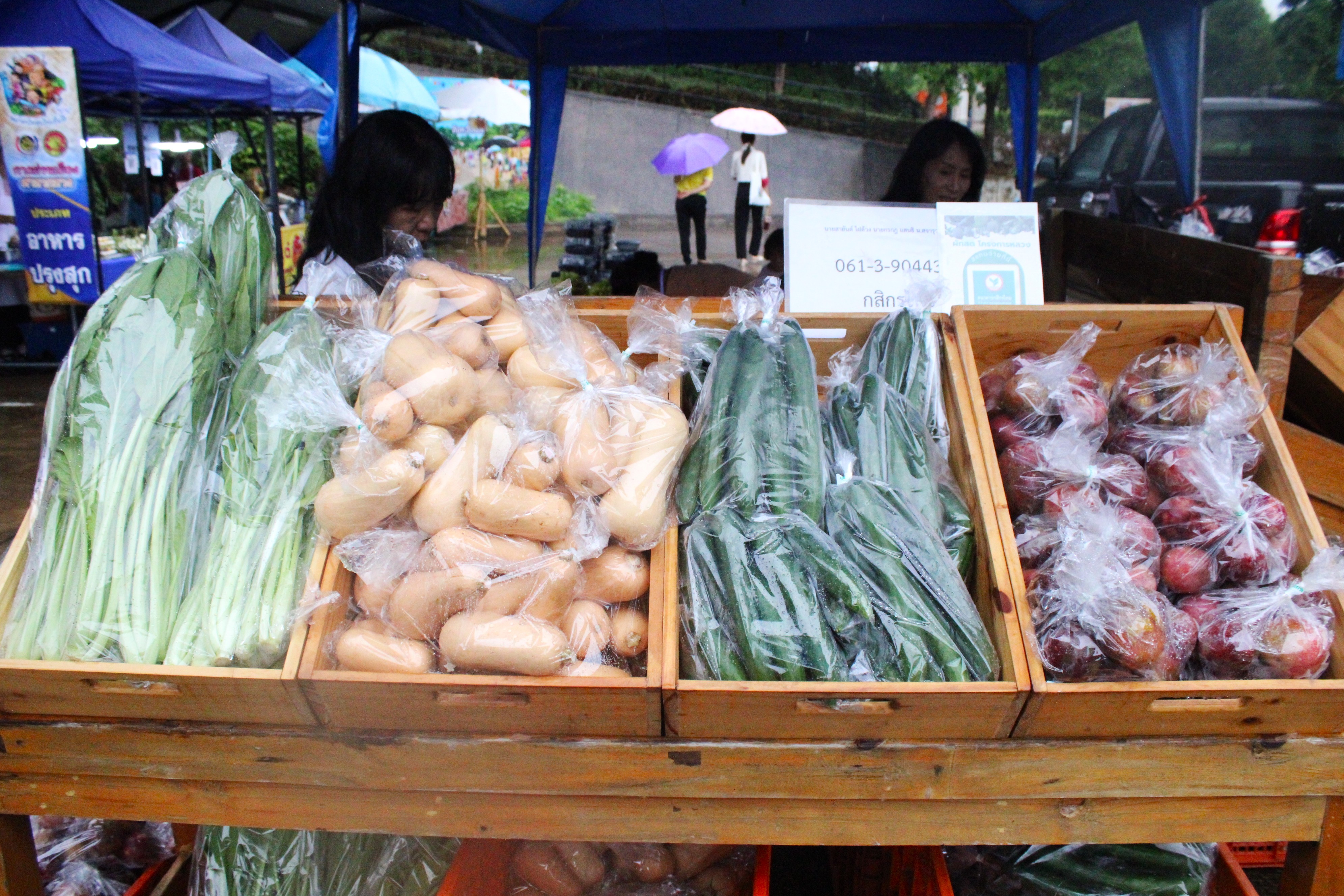 รองผู้ว่าราชการจังหวัดน่าน เชิญชวนร่วมงาน “กาดม่วนเมือง ศาลากลาง ครั้งที่ 11” หนุนเศรษฐกิจฐานราก ชูทุนวัฒนธรรมสู่มูลค่าเศรษฐกิจ