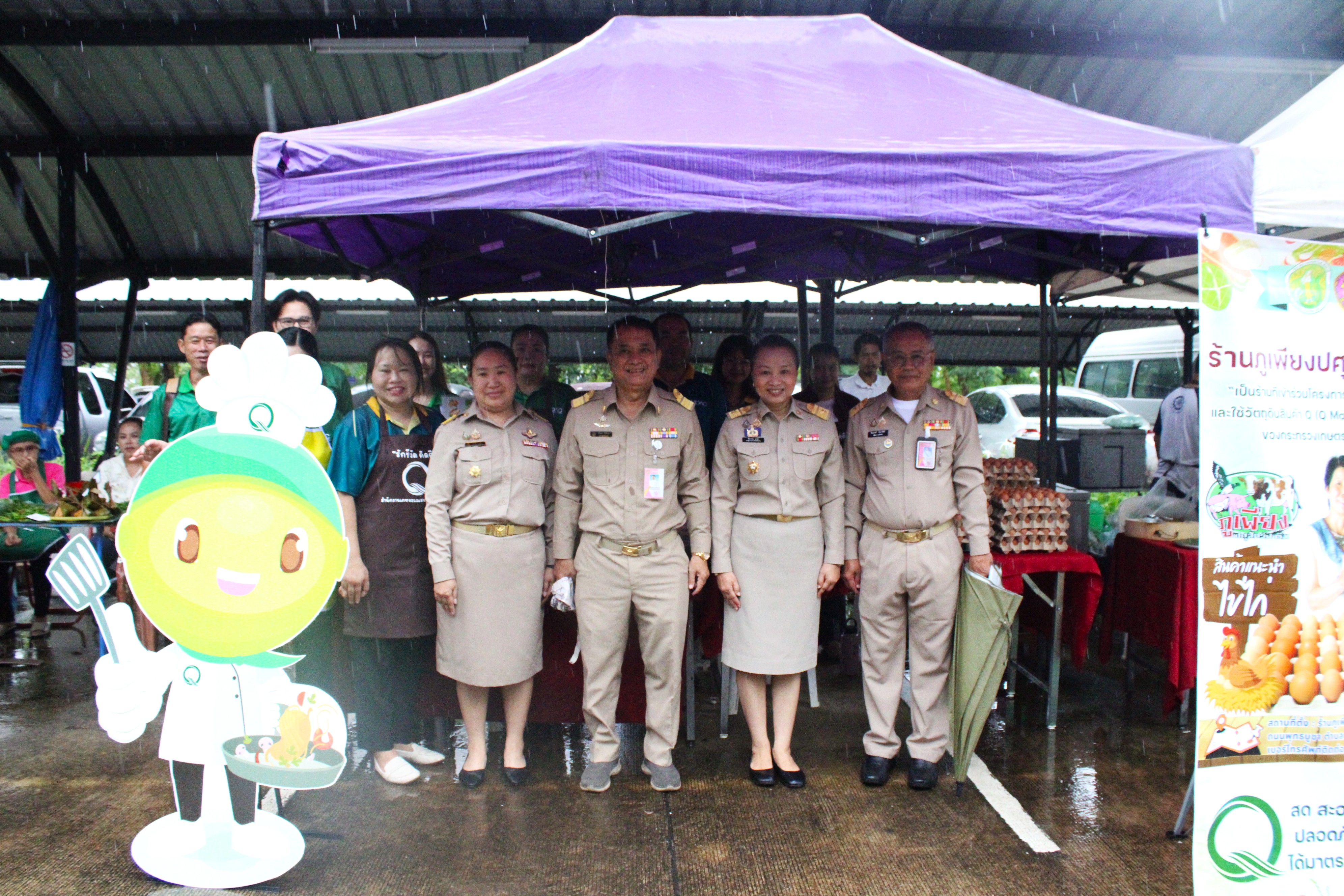 รองผู้ว่าราชการจังหวัดน่าน เชิญชวนร่วมงาน “กาดม่วนเมือง ศาลากลาง ครั้งที่ 11” หนุนเศรษฐกิจฐานราก ชูทุนวัฒนธรรมสู่มูลค่าเศรษฐกิจ