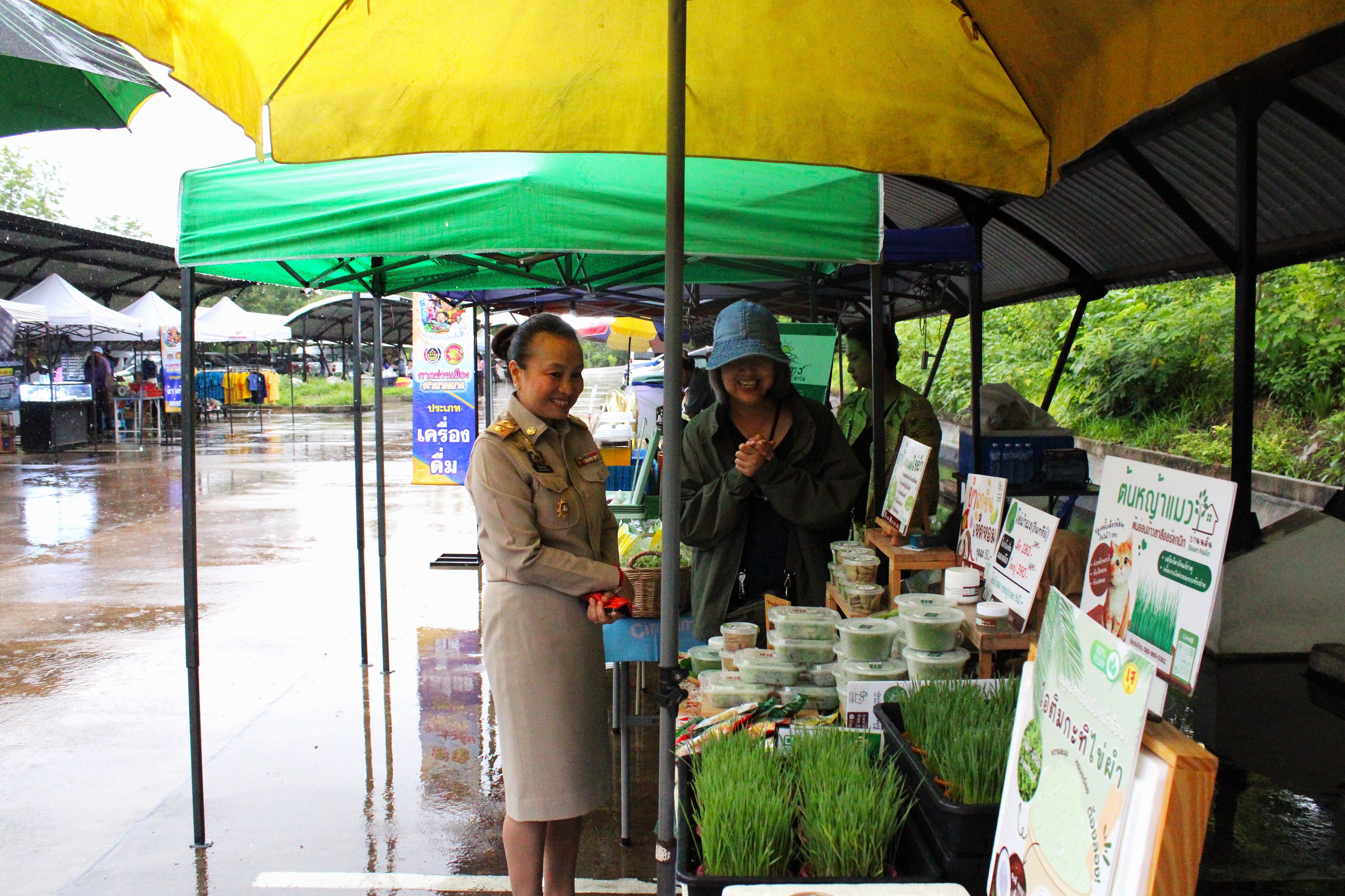 รองผู้ว่าราชการจังหวัดน่าน เชิญชวนร่วมงาน “กาดม่วนเมือง ศาลากลาง ครั้งที่ 11” หนุนเศรษฐกิจฐานราก ชูทุนวัฒนธรรมสู่มูลค่าเศรษฐกิจ