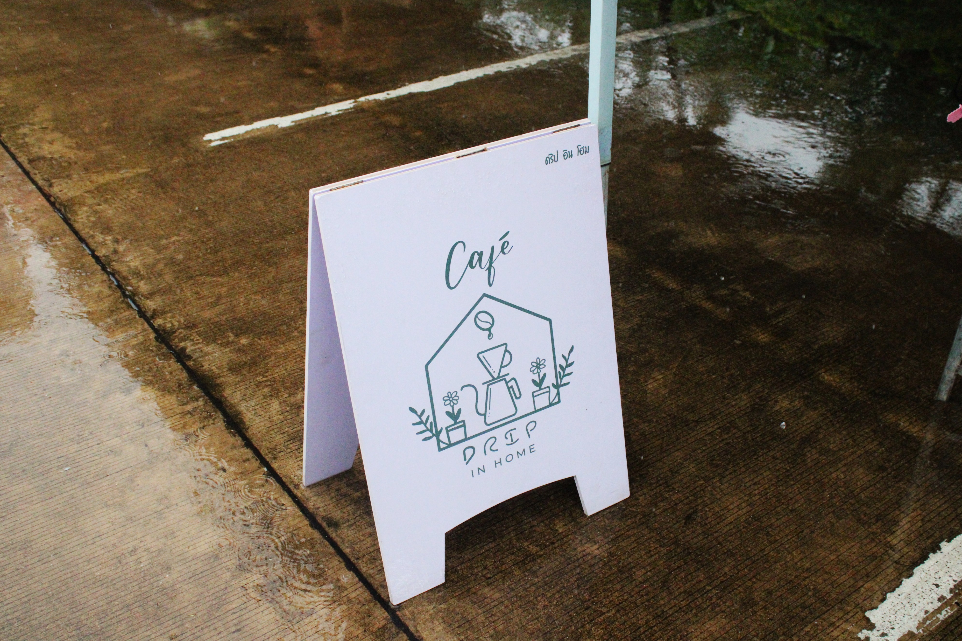 รองผู้ว่าราชการจังหวัดน่าน เชิญชวนร่วมงาน “กาดม่วนเมือง ศาลากลาง ครั้งที่ 11” หนุนเศรษฐกิจฐานราก ชูทุนวัฒนธรรมสู่มูลค่าเศรษฐกิจ