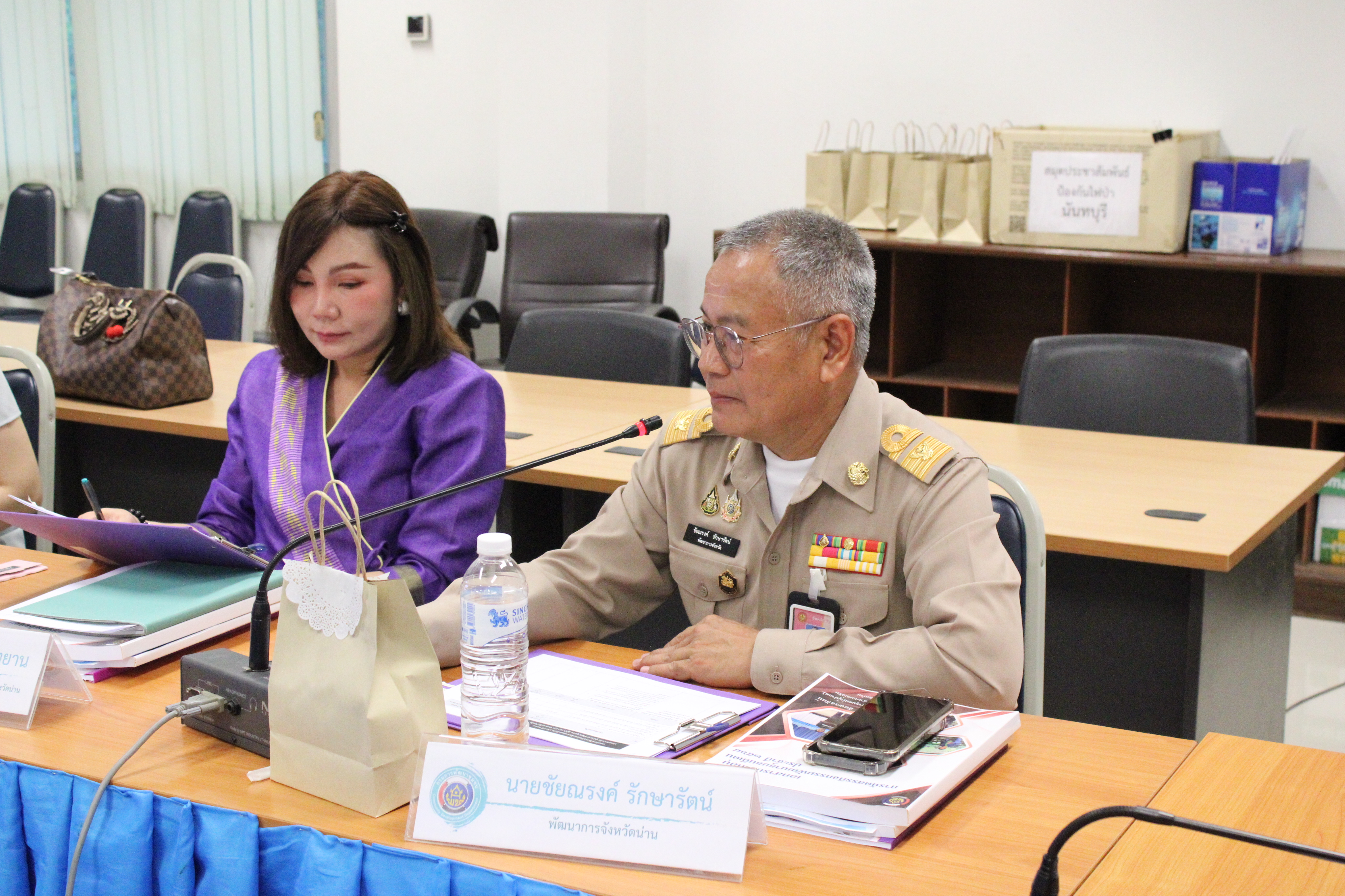 จังหวัดน่าน คัดสรรกิจกรรมพัฒนาชุมชนดีเด่น ระดับจังหวัด ประจำปี 2568 ยกย่องผู้นำต้นแบบและองค์กรพัฒนาหมู่บ้าน