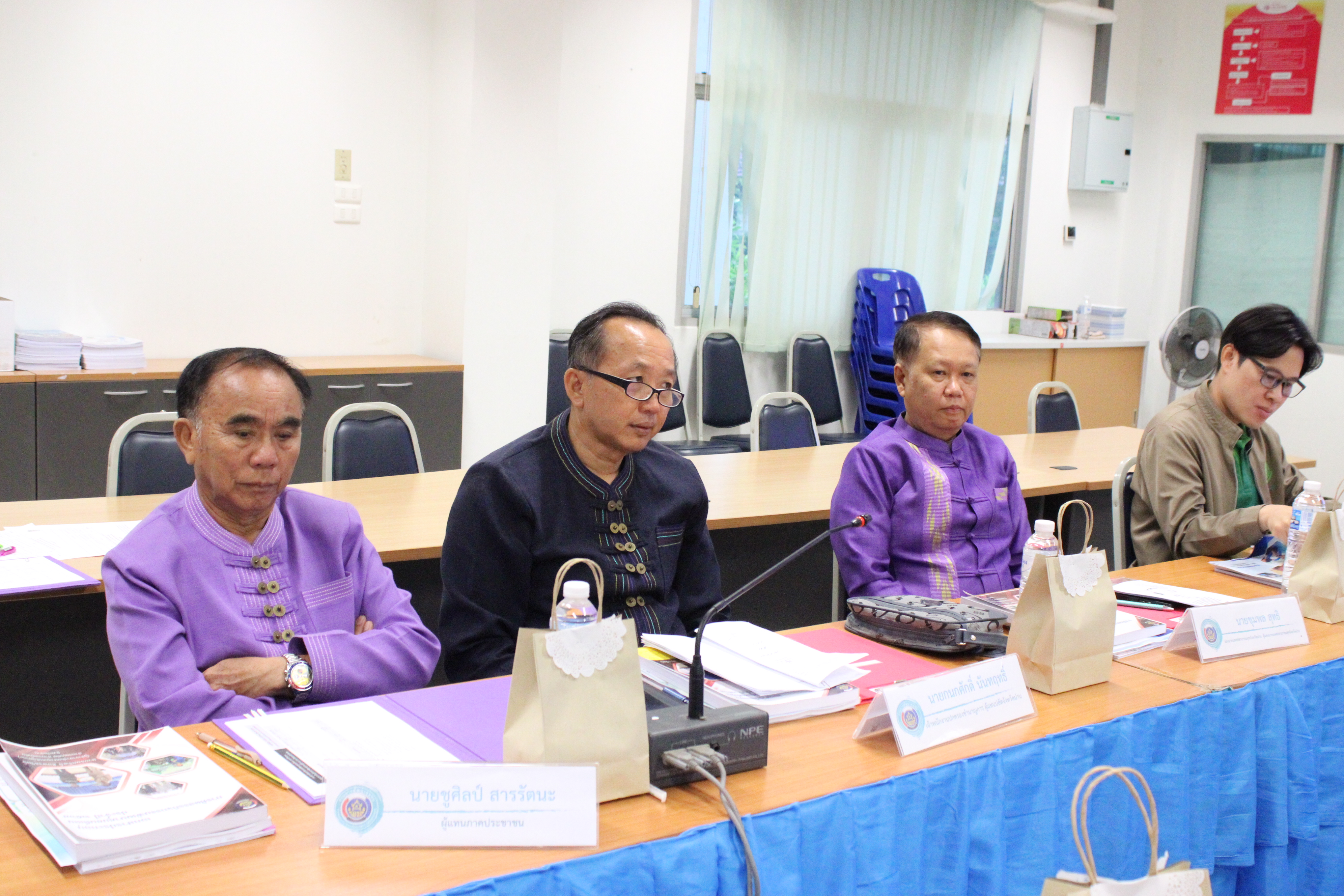 จังหวัดน่าน คัดสรรกิจกรรมพัฒนาชุมชนดีเด่น ระดับจังหวัด ประจำปี 2568 ยกย่องผู้นำต้นแบบและองค์กรพัฒนาหมู่บ้าน