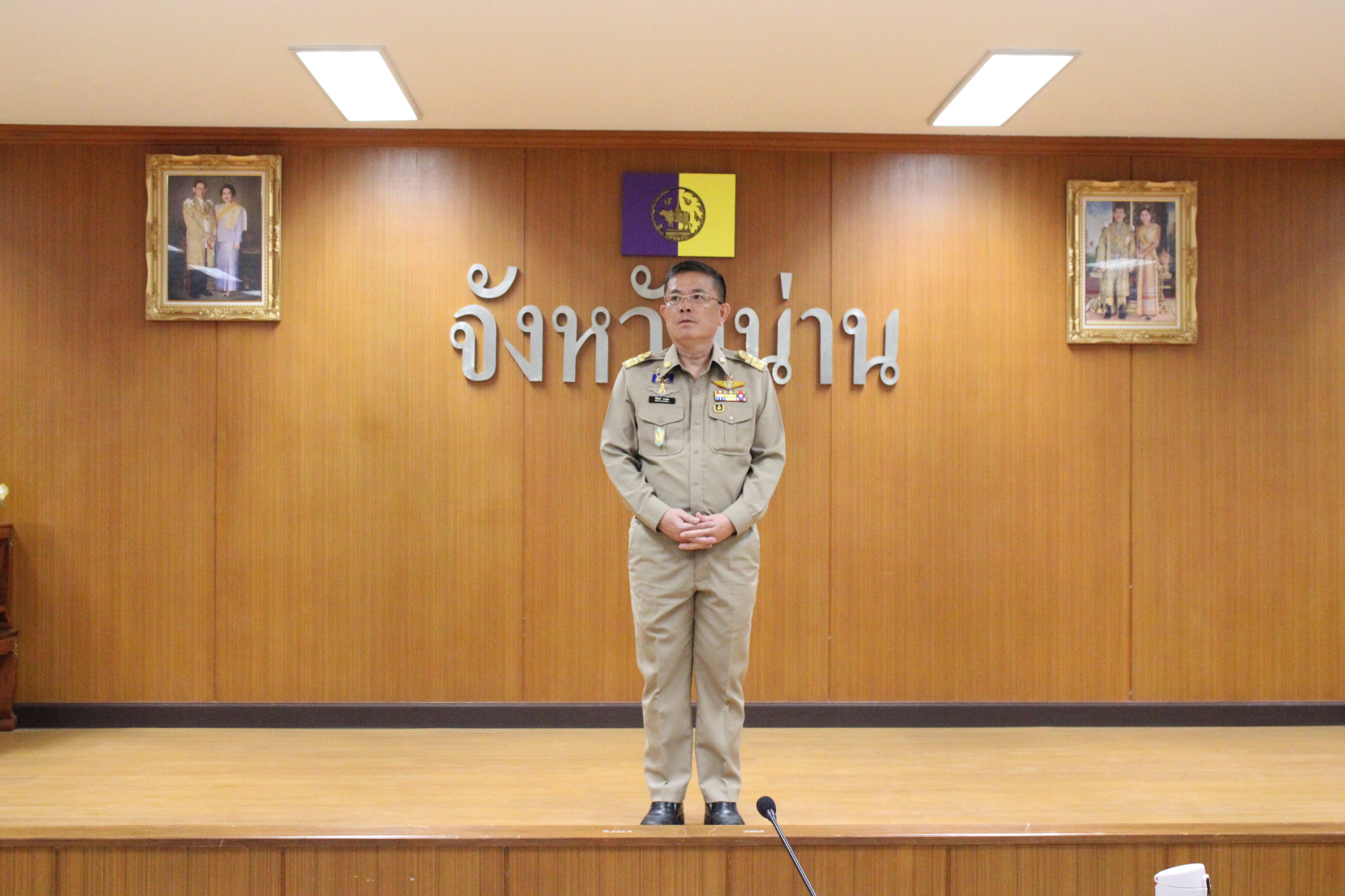 จังหวัดน่าน มอบประกาศนียบัตรเชิดชูเกียรติ “บ้านฮวก” หมู่บ้านต้นแบบสร้างความมั่นคงทางอาหารประจำปี 2568