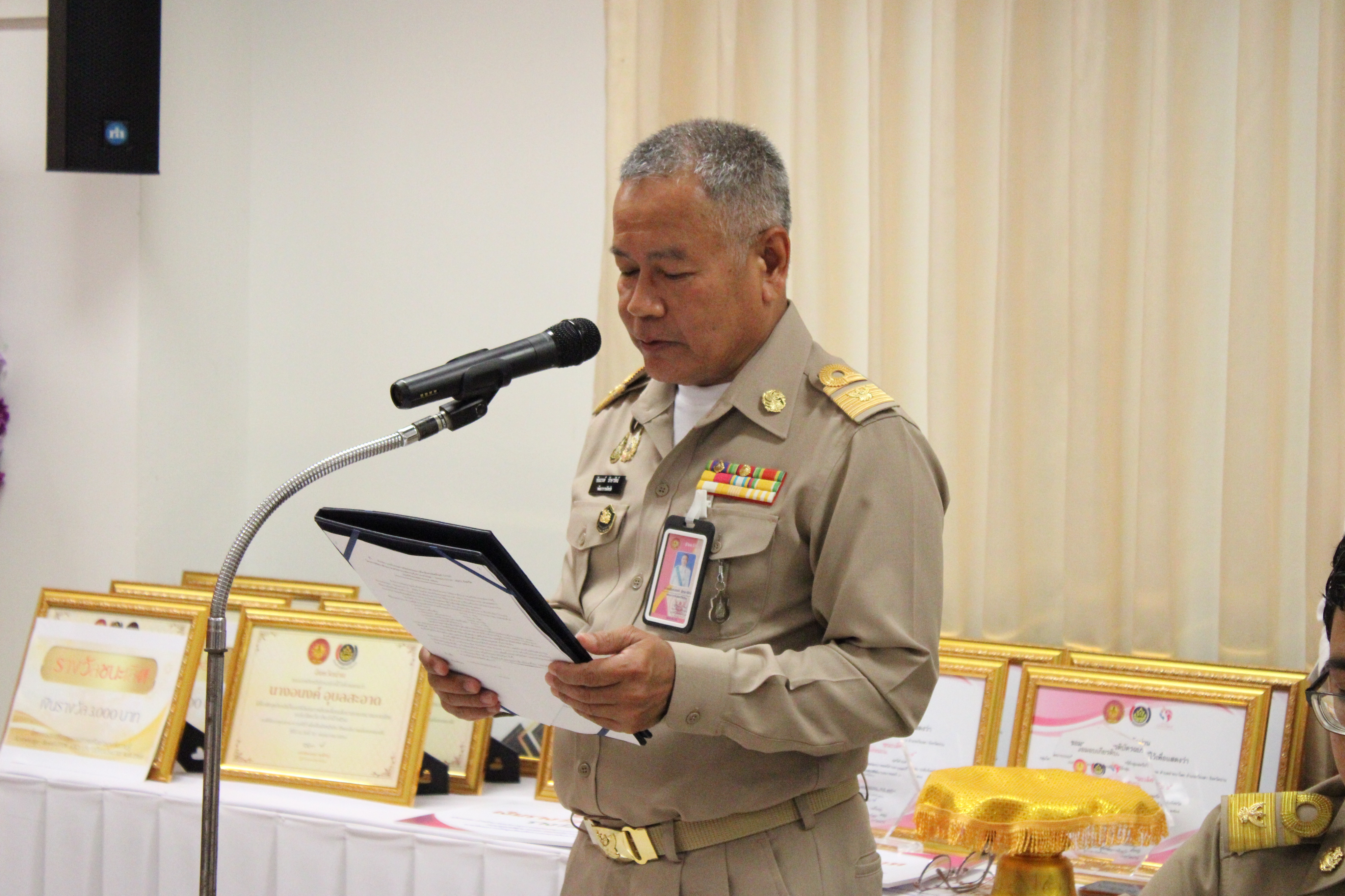 จังหวัดน่าน มอบประกาศนียบัตรเชิดชูเกียรติ “บ้านฮวก” หมู่บ้านต้นแบบสร้างความมั่นคงทางอาหารประจำปี 2568