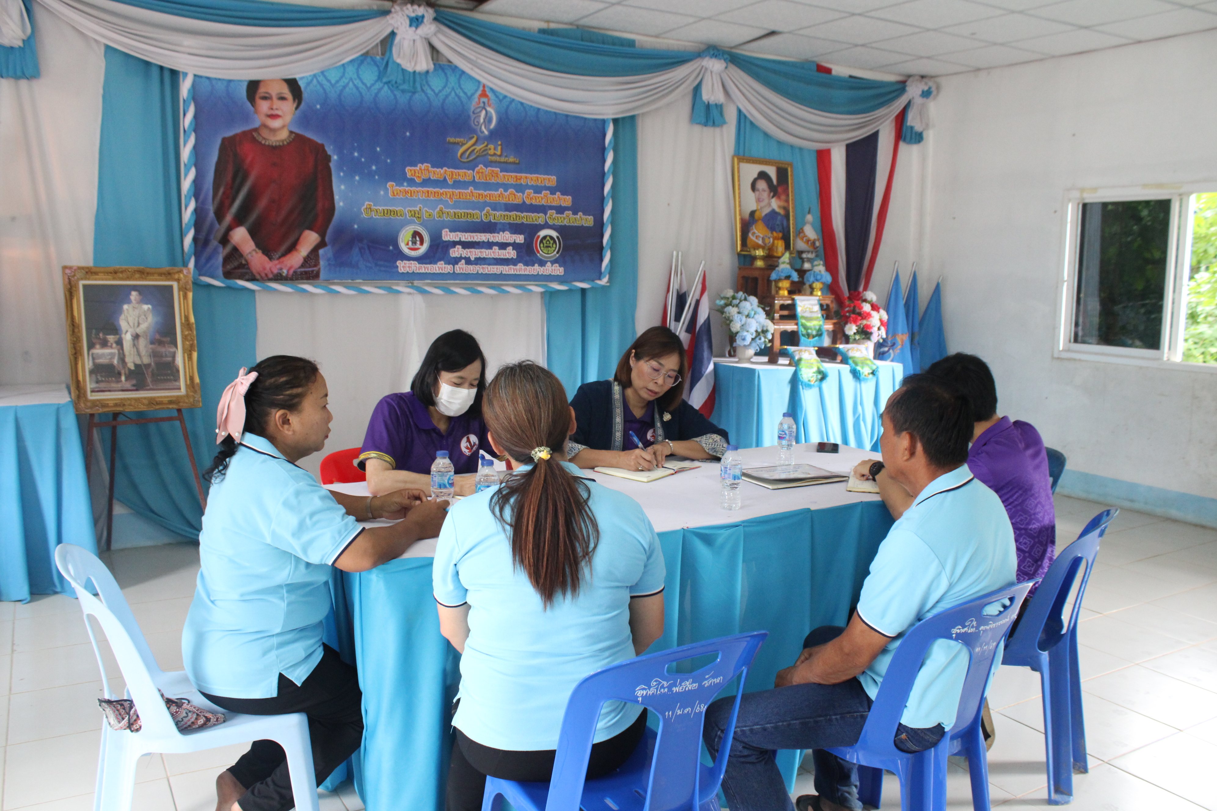 พช.น่าน ลงพื้นที่ติดตามการดำเนินงานกองทุนแม่ของแผ่นดิน บ้านยอด เน้นย้ำการป้องกันยาเสพติด