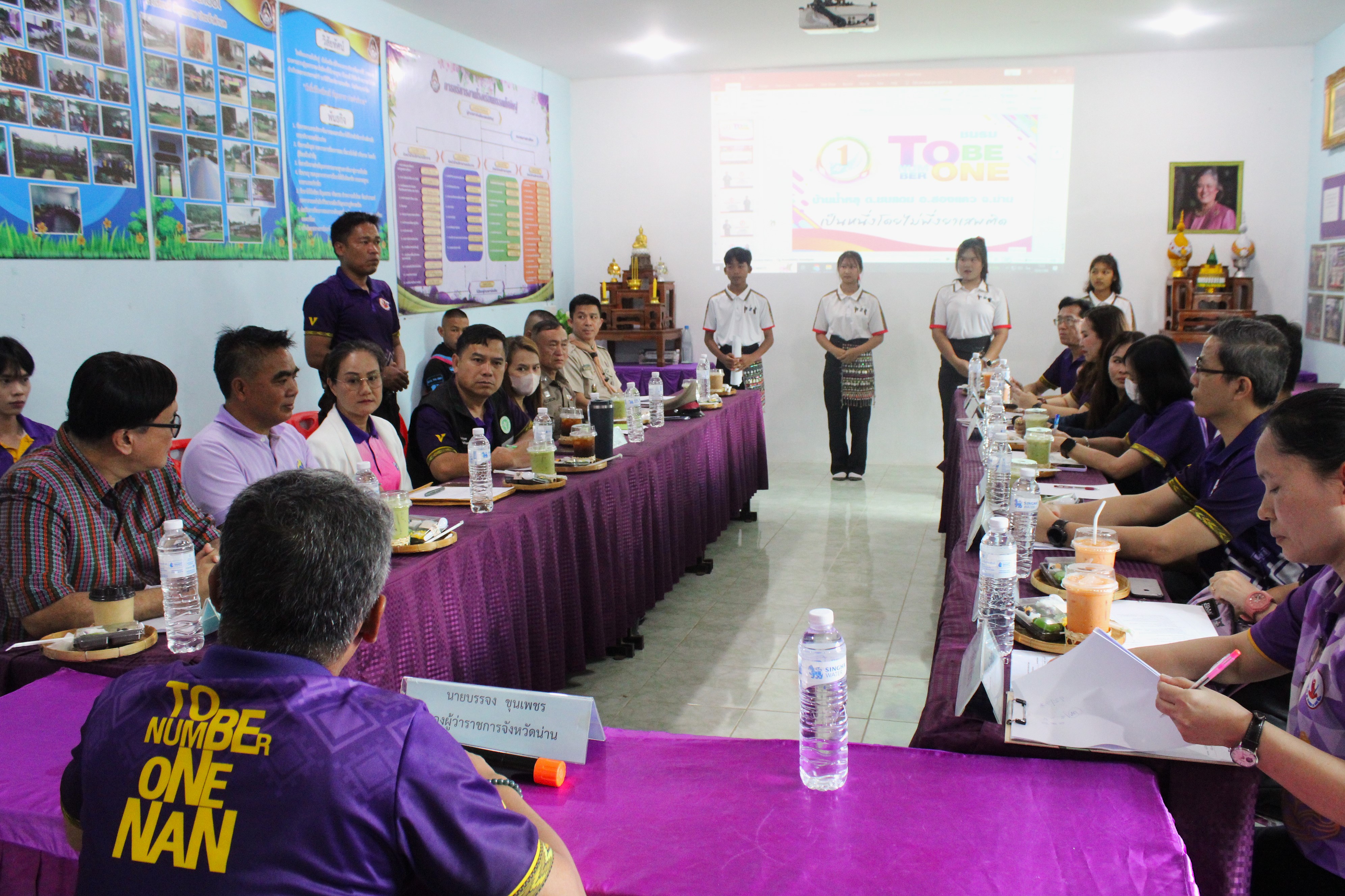จังหวัดน่าน ติดตามความก้าวหน้า ชมรม “TO BE NUMBER ONE ชุมชนบ้านน้ำหลุ” เตรียมเสนอระดับประเทศ