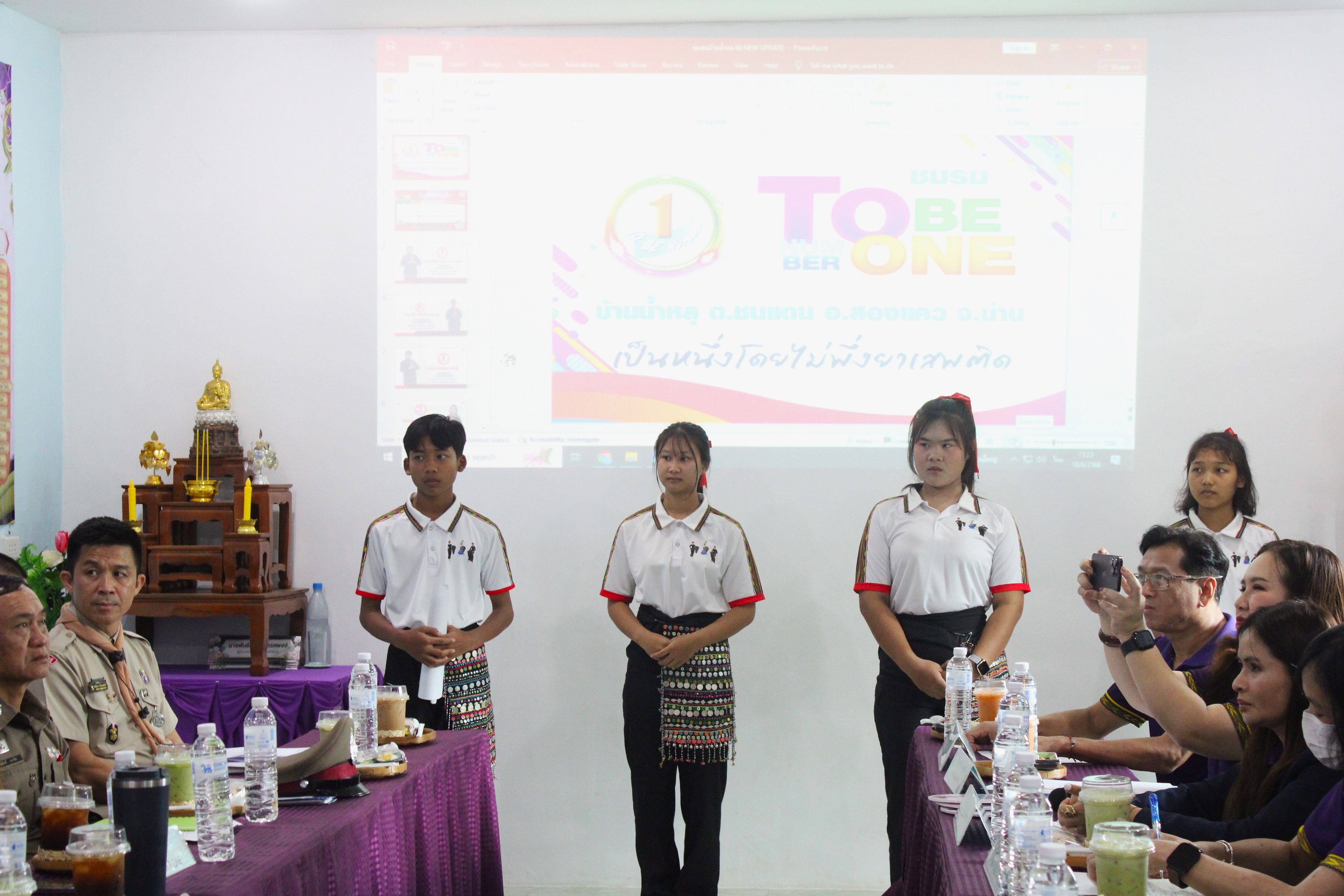 จังหวัดน่าน ติดตามความก้าวหน้า ชมรม “TO BE NUMBER ONE ชุมชนบ้านน้ำหลุ” เตรียมเสนอระดับประเทศ