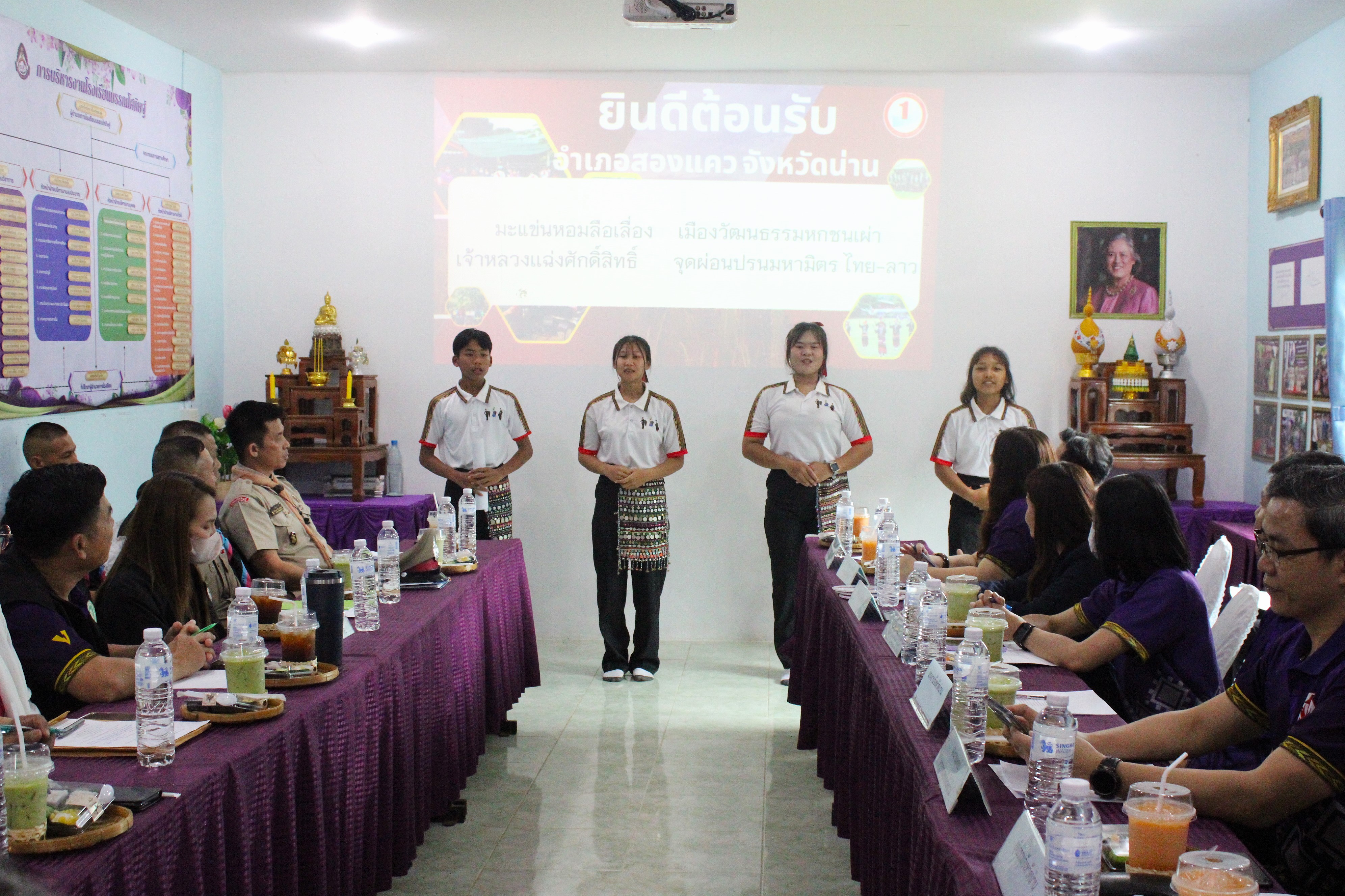 จังหวัดน่าน ติดตามความก้าวหน้า ชมรม “TO BE NUMBER ONE ชุมชนบ้านน้ำหลุ” เตรียมเสนอระดับประเทศ