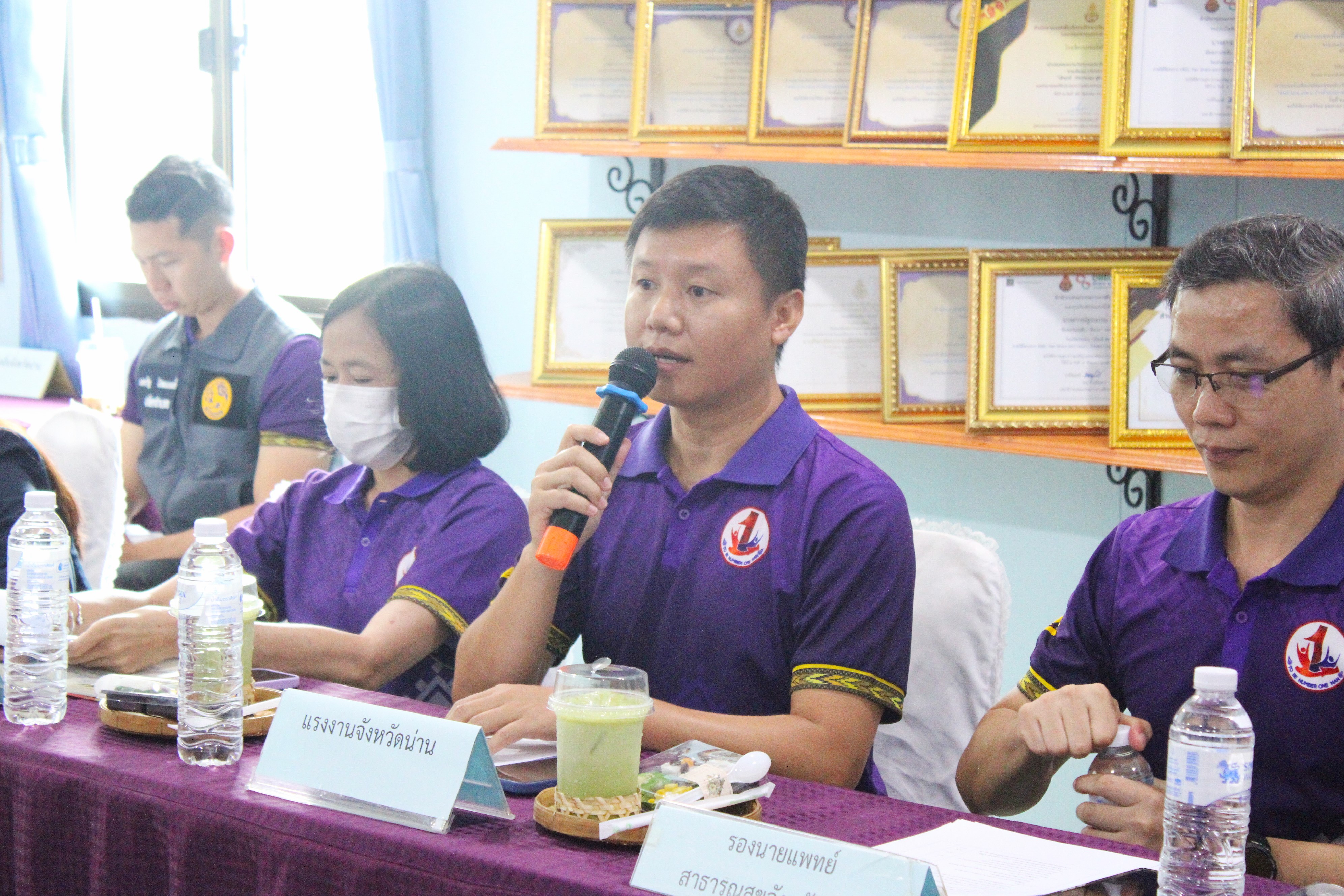 จังหวัดน่าน ติดตามความก้าวหน้า ชมรม “TO BE NUMBER ONE ชุมชนบ้านน้ำหลุ” เตรียมเสนอระดับประเทศ