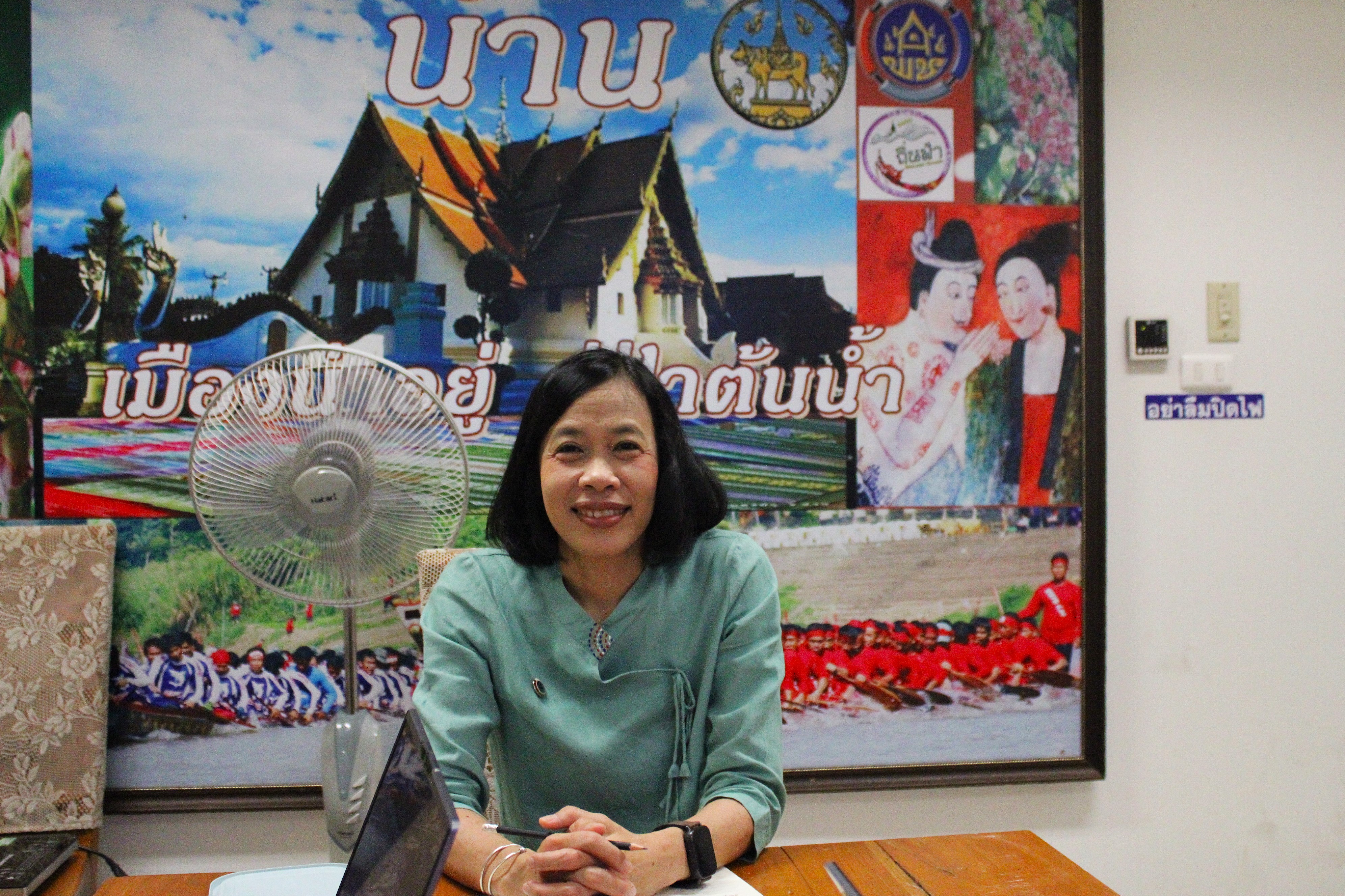 พช.น่าน เข้าร่วมฝึกอบรมยกระดับเว็บไซต์บริการดิจิทัลกรมการพัฒนาชุมชน มุ่งสู่มาตรฐานภาครัฐ