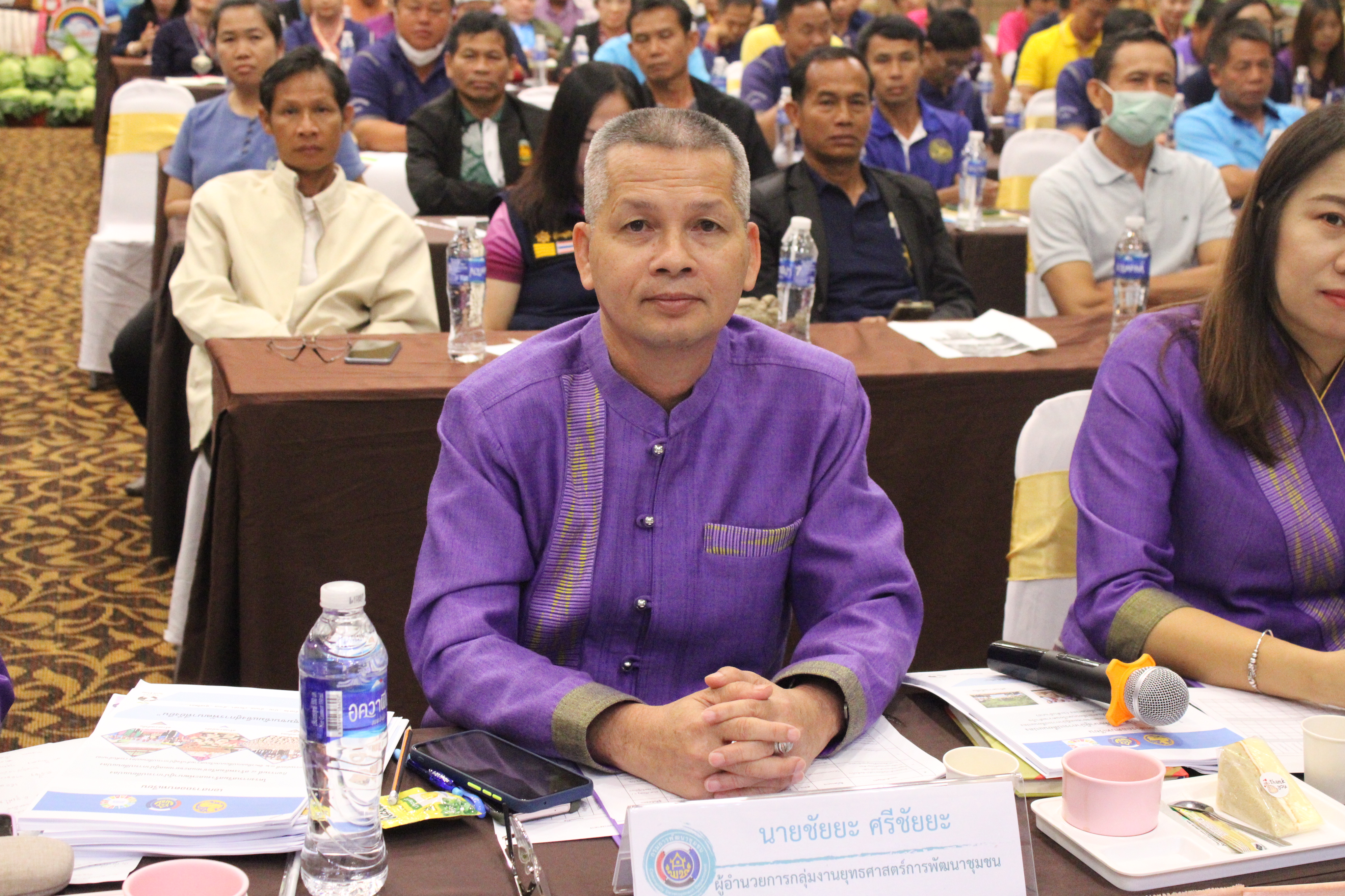 พช.น่าน เปิดโครงการสร้างเครือข่ายผู้นำการเปลี่ยนแปลง เสริมแกร่งตำบลเข้มแข็งตามหลักเศรษฐกิจพอเพียง สู่ความยั่งยืน