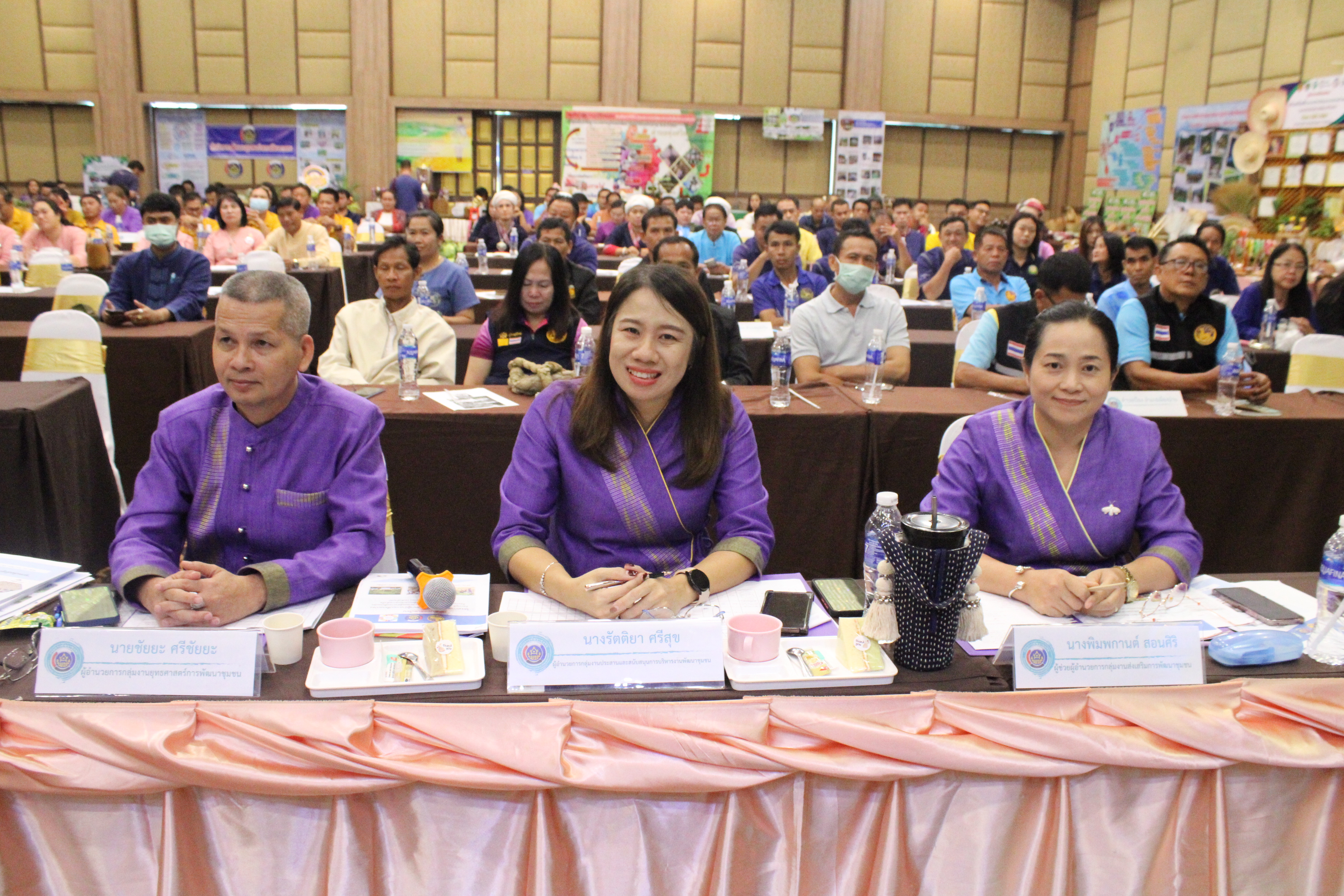 พช.น่าน เปิดโครงการสร้างเครือข่ายผู้นำการเปลี่ยนแปลง เสริมแกร่งตำบลเข้มแข็งตามหลักเศรษฐกิจพอเพียง สู่ความยั่งยืน