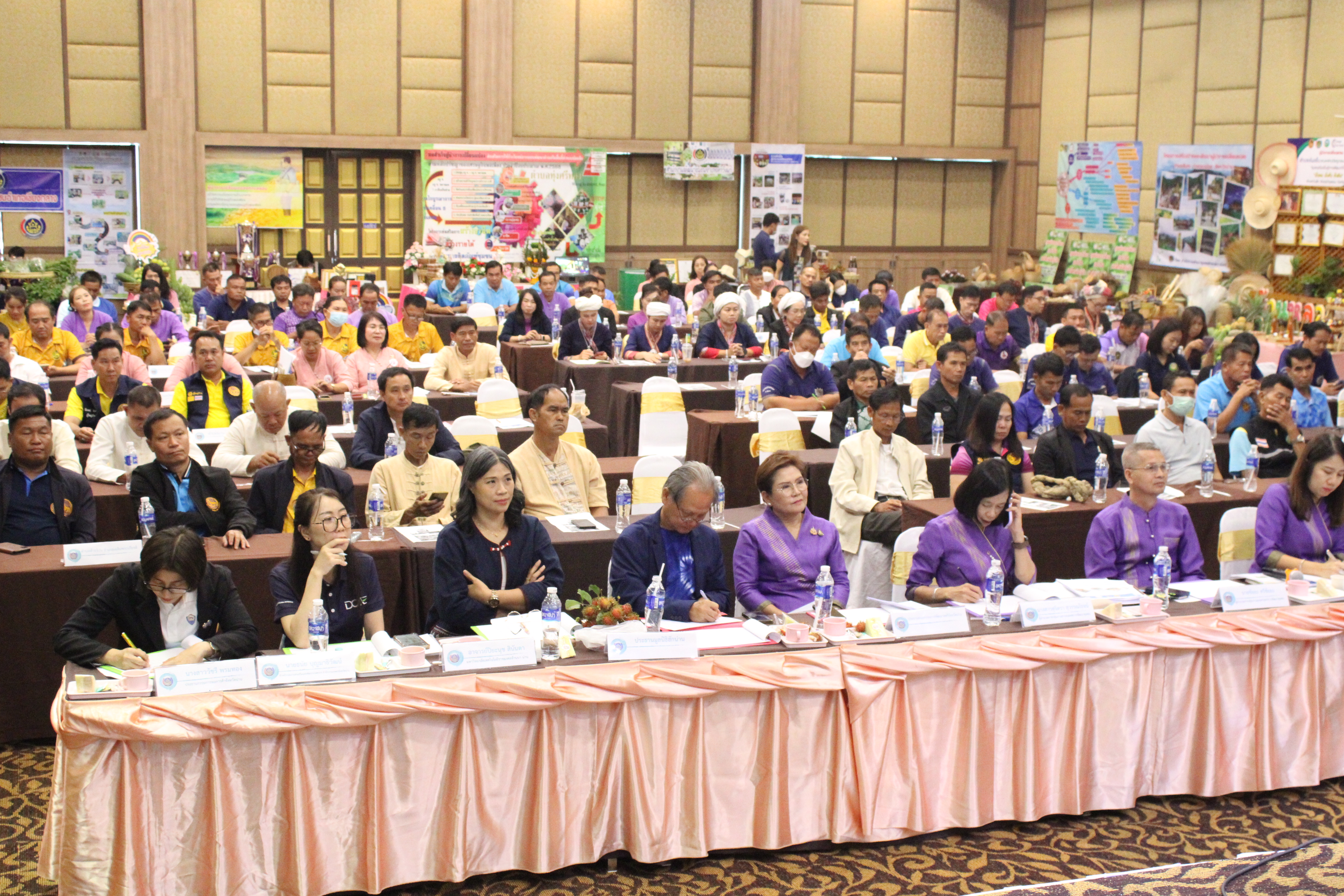 พช.น่าน เปิดโครงการสร้างเครือข่ายผู้นำการเปลี่ยนแปลง เสริมแกร่งตำบลเข้มแข็งตามหลักเศรษฐกิจพอเพียง สู่ความยั่งยืน