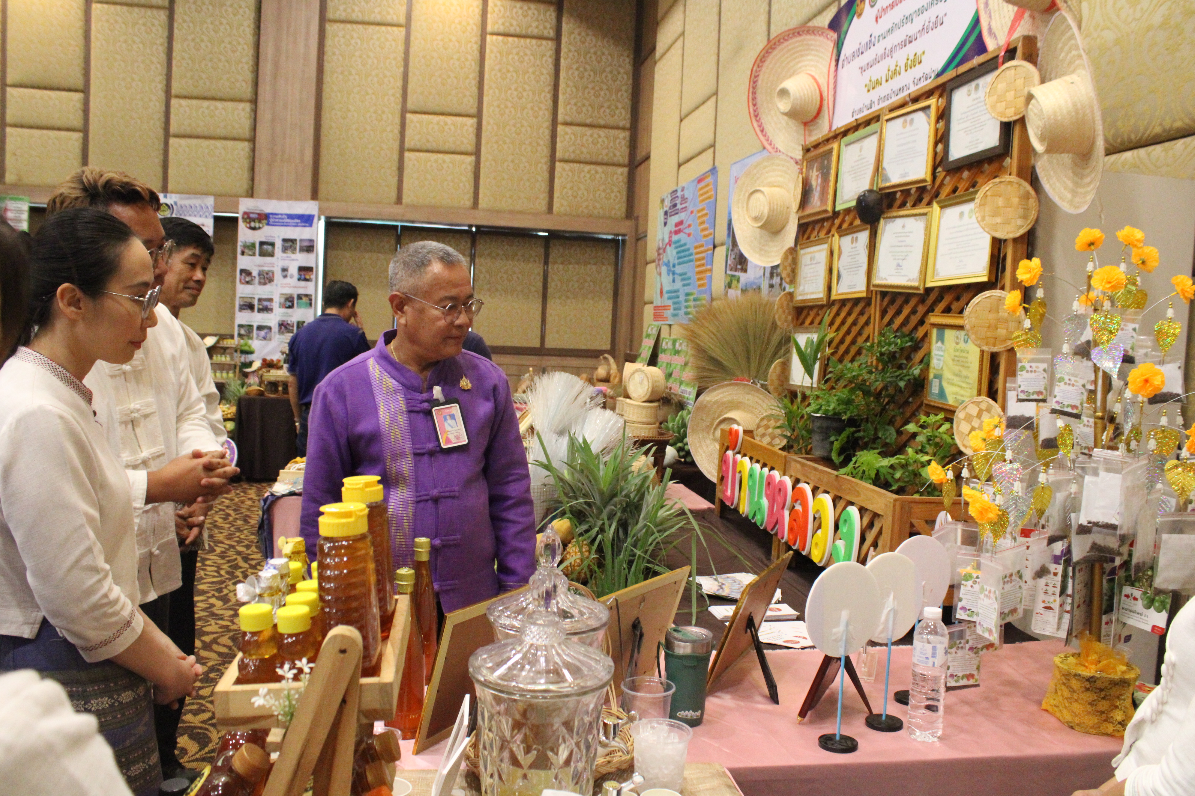 พช.น่าน เปิดโครงการสร้างเครือข่ายผู้นำการเปลี่ยนแปลง เสริมแกร่งตำบลเข้มแข็งตามหลักเศรษฐกิจพอเพียง สู่ความยั่งยืน