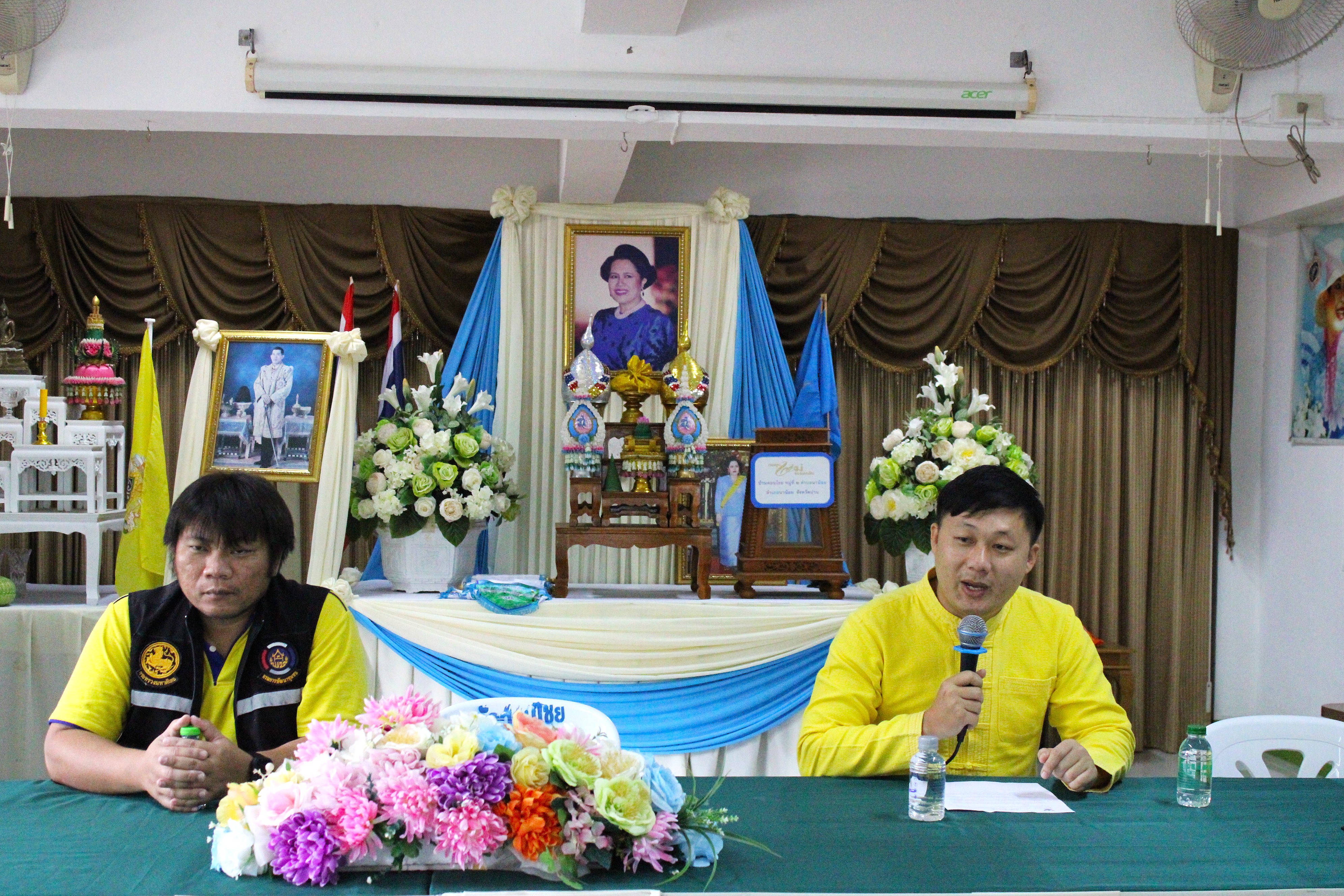 พช.น่าน ประชุมขับเคลื่อนศูนย์สารสนเทศต้นแบบ หนุนตำบลนาน้อย ใช้ข้อมูลจริงพัฒนาคุณภาพชีวิตคนในพื้นที่