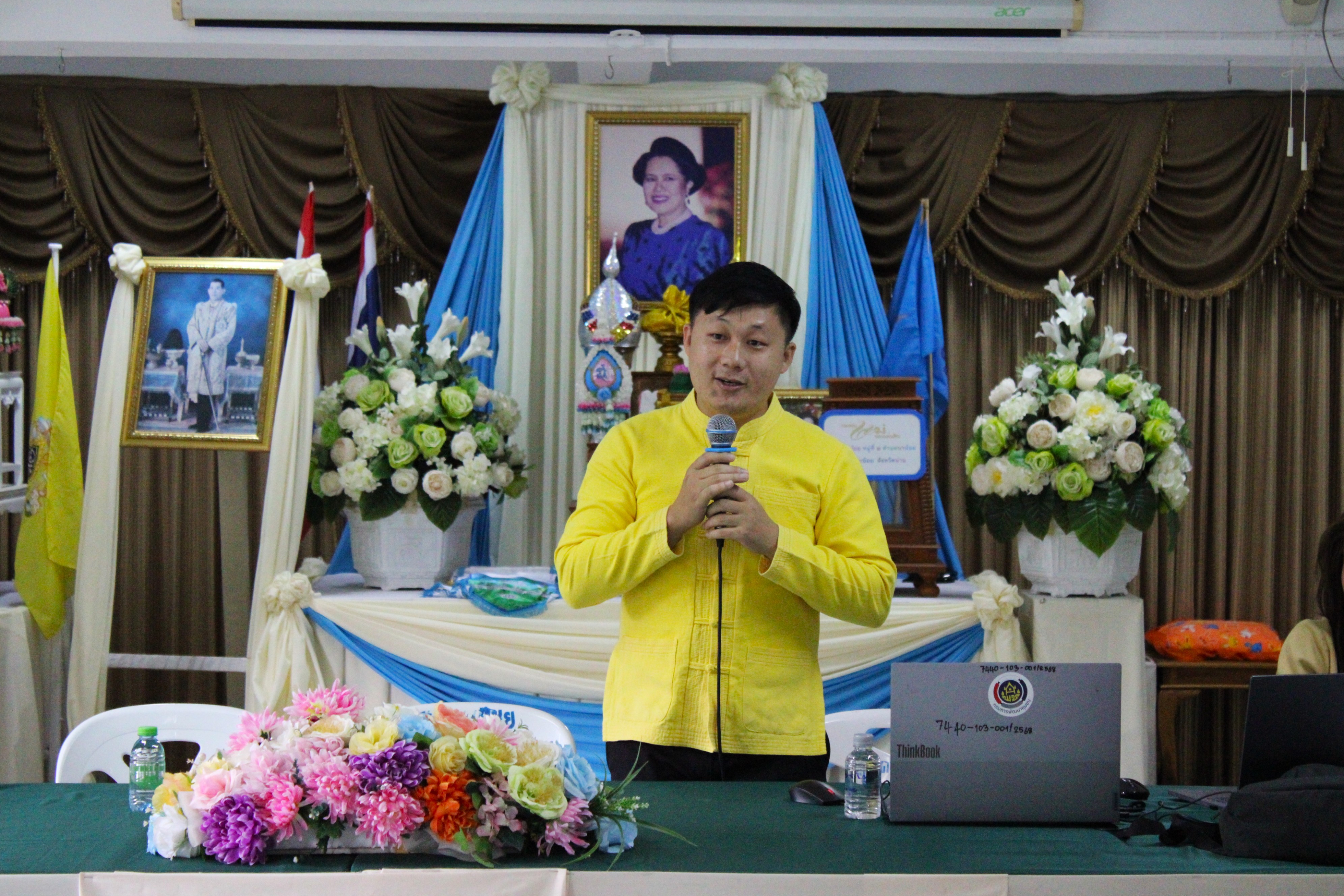 พช.น่าน ประชุมขับเคลื่อนศูนย์สารสนเทศต้นแบบ หนุนตำบลนาน้อย ใช้ข้อมูลจริงพัฒนาคุณภาพชีวิตคนในพื้นที่