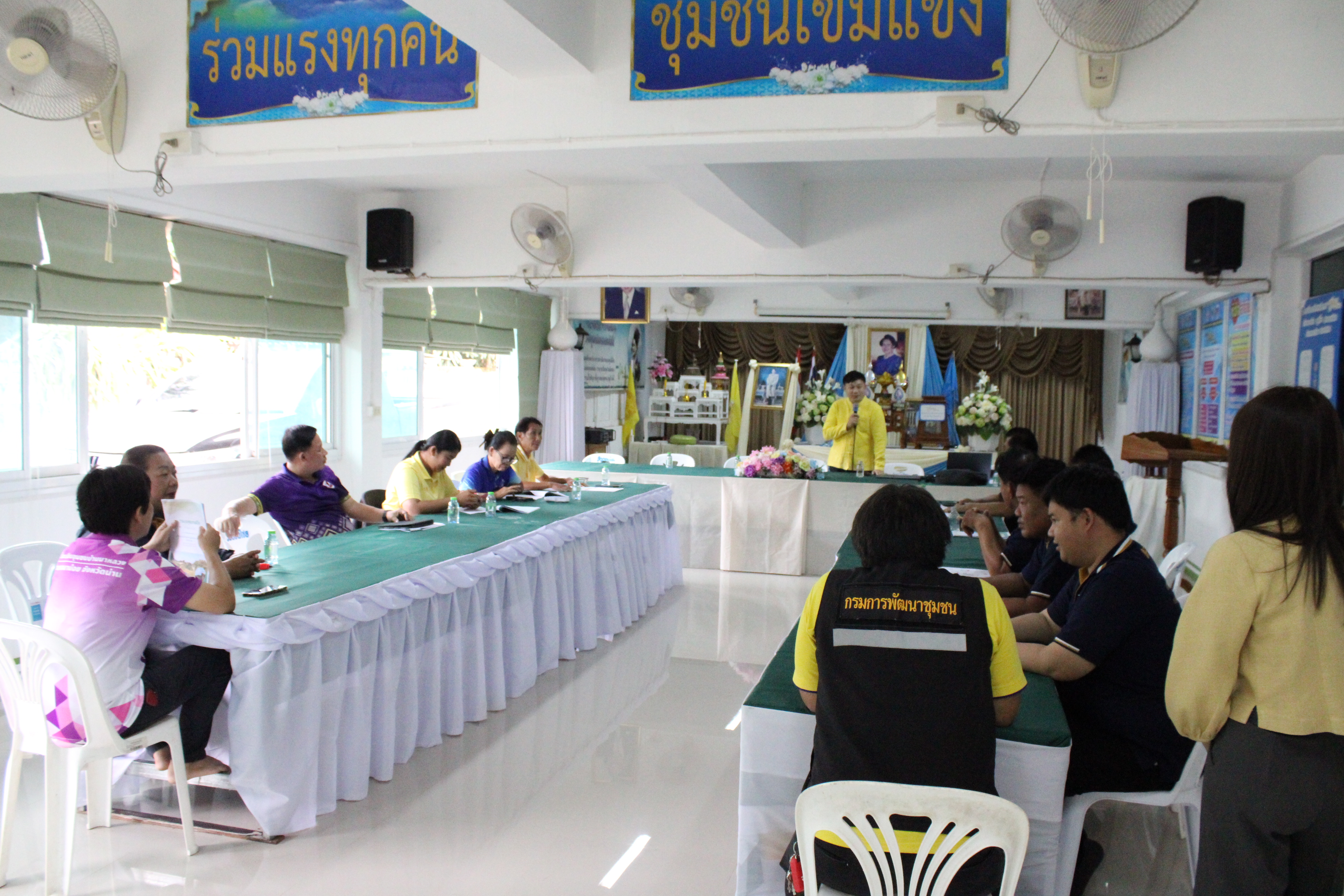 พช.น่าน ประชุมขับเคลื่อนศูนย์สารสนเทศต้นแบบ หนุนตำบลนาน้อย ใช้ข้อมูลจริงพัฒนาคุณภาพชีวิตคนในพื้นที่