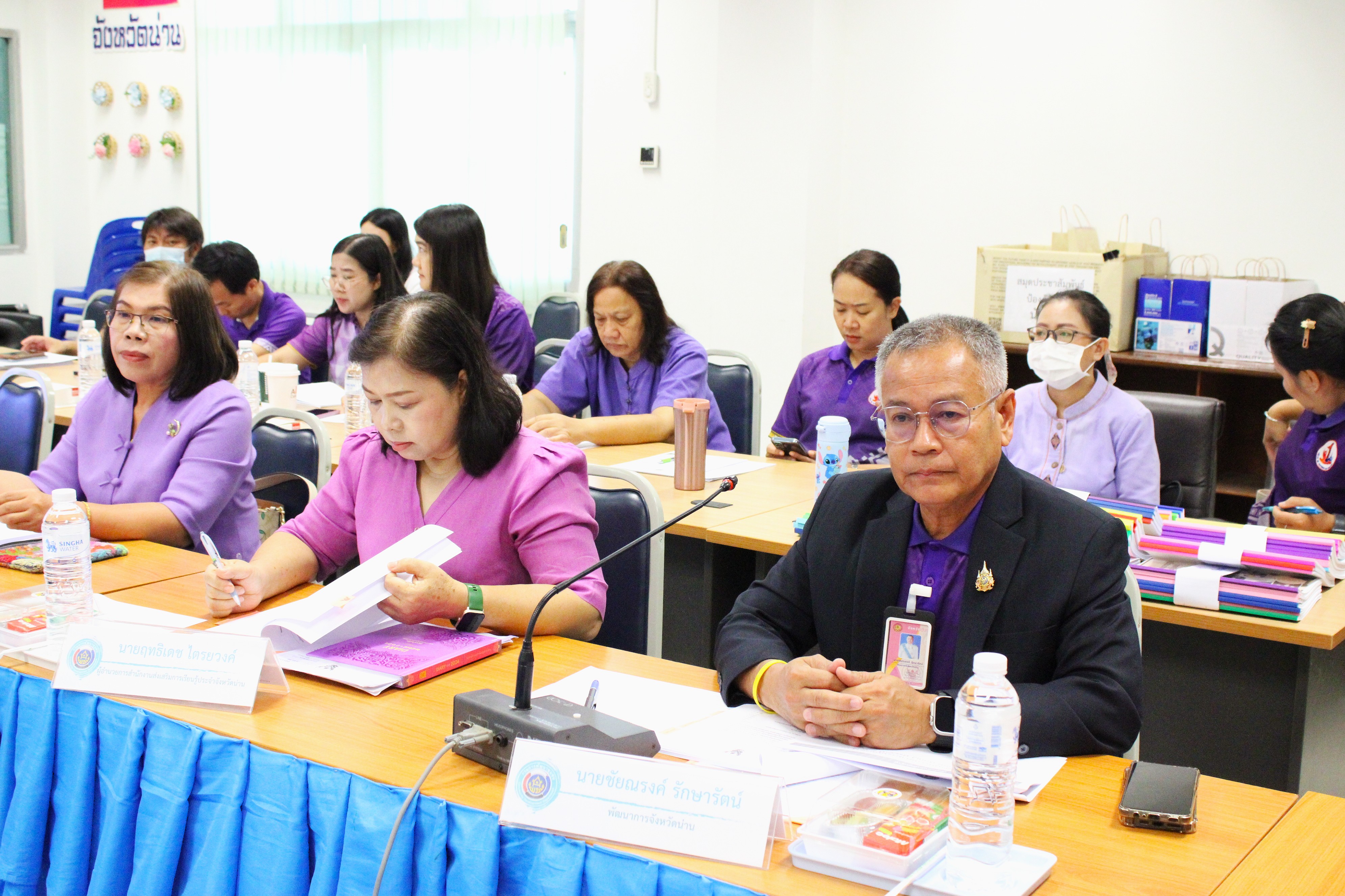 จังหวัดน่านประชุมคณะกรรมการรับรองมาตรฐานการพัฒนาชุมชนระดับจังหวัด ปี 2568 ยกระดับคุณภาพกลุ่ม องค์กร และชุมชนสู่มาตรฐานอย่างยั่งยืน