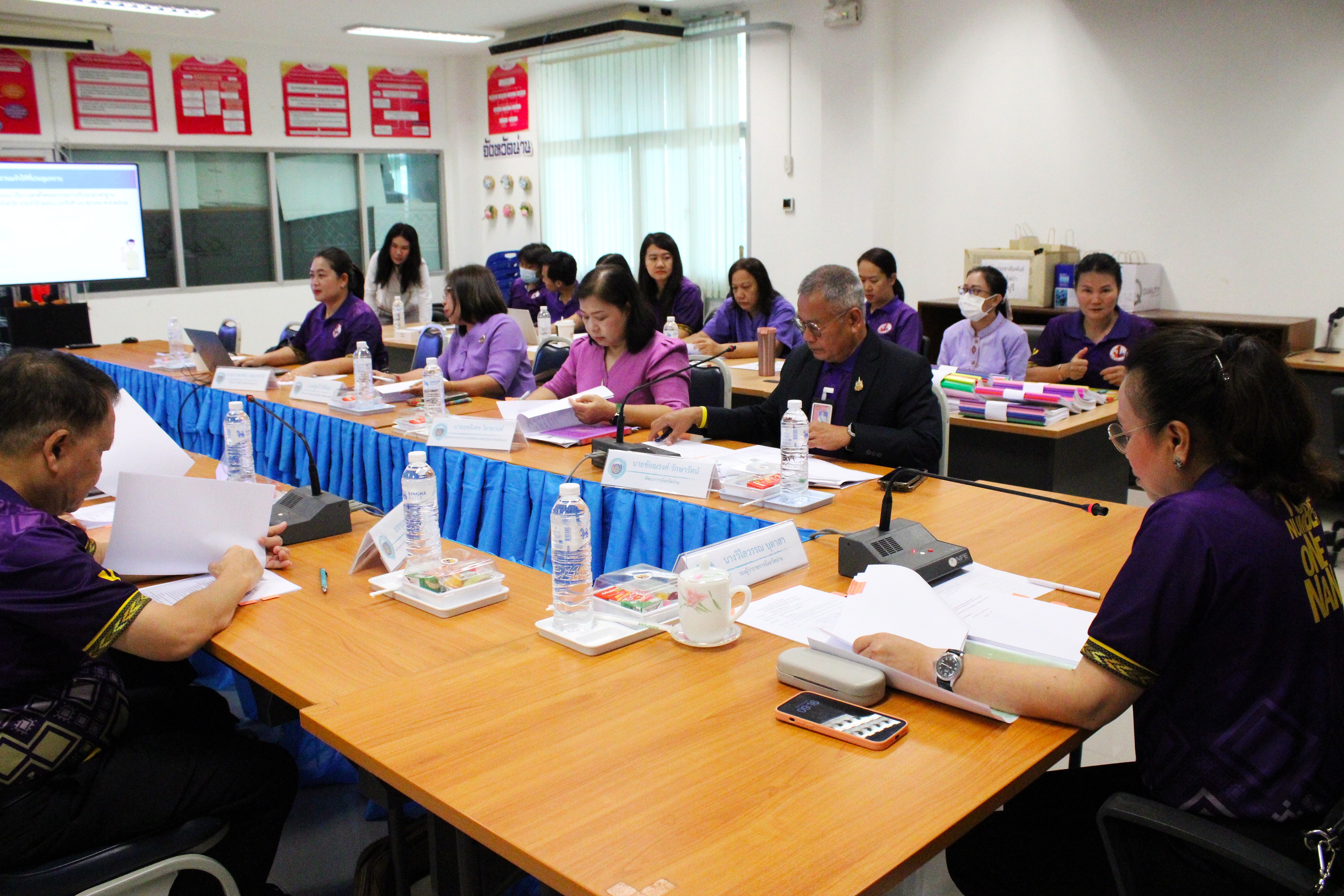 จังหวัดน่านประชุมคณะกรรมการรับรองมาตรฐานการพัฒนาชุมชนระดับจังหวัด ปี 2568 ยกระดับคุณภาพกลุ่ม องค์กร และชุมชนสู่มาตรฐานอย่างยั่งยืน