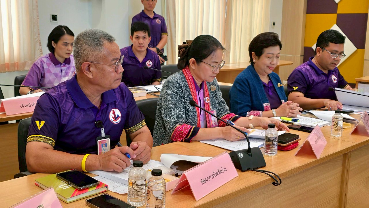 พช.น่าน ร่วมประชุม กบจ. ขับเคลื่อนแผนพัฒนาจังหวัดน่านสู่ความยั่งยืน ตามกรอบยุทธศาสตร์ชาติ