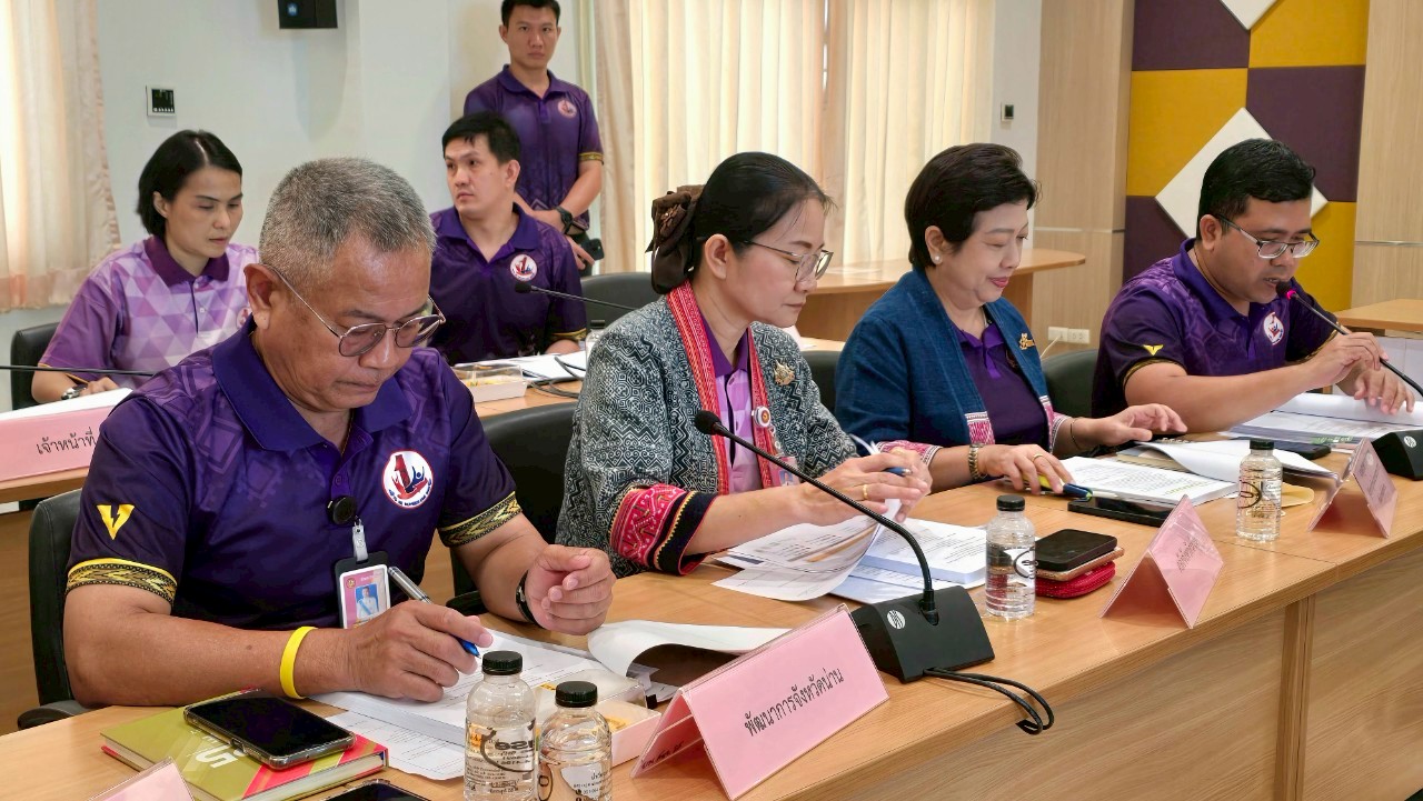 พช.น่าน ร่วมประชุม กบจ. ขับเคลื่อนแผนพัฒนาจังหวัดน่านสู่ความยั่งยืน ตามกรอบยุทธศาสตร์ชาติ
