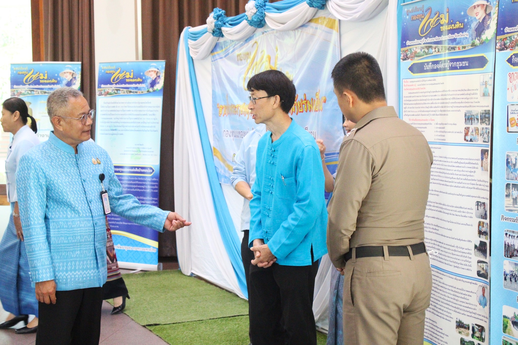 พช.น่าน อบรมวิทยากรกระบวนการกองทุนแม่ของแผ่นดิน “ครู ค” ปี 2568 สร้างพลังชุมชนต้านภัยยาเสพติด