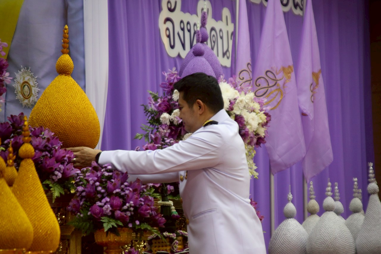 พช.น่าน ร่วมพิธีถวายเครื่องราชสักการะและวางพานพุ่มถวายพระพรชัยมงคล เนื่องในวันเฉลิมพระชนมพรรษา สมเด็จพระนางเจ้าฯ พระบรมราชินี