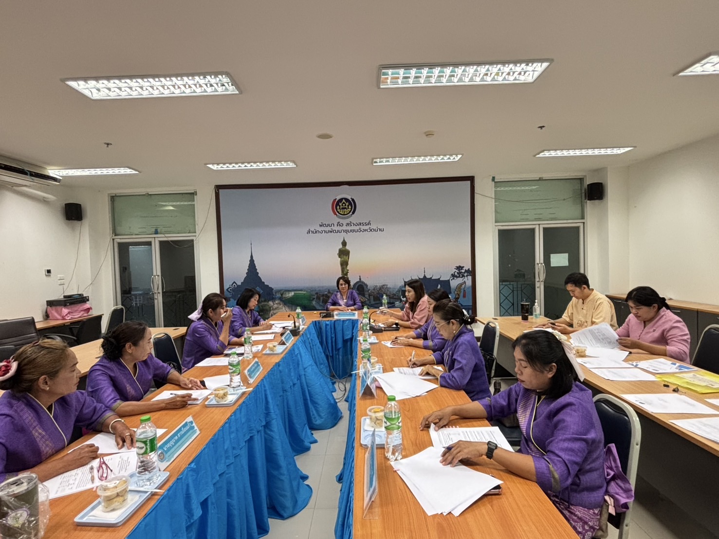 จังหวัดน่าน ประชุมคณะทำงานขับเคลื่อนกองทุนพัฒนาบทบาทสตรี ติดตามผลการดำเนินงานและเร่งรัดการบริหารจัดการหนี้