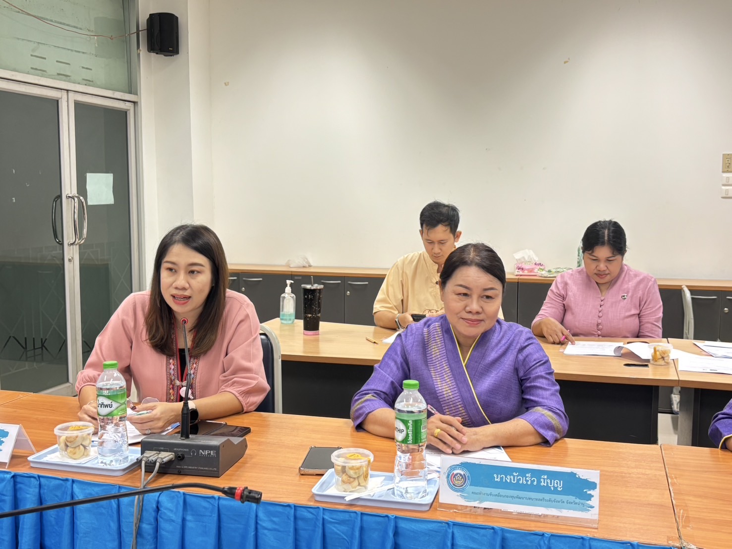 จังหวัดน่าน ประชุมคณะทำงานขับเคลื่อนกองทุนพัฒนาบทบาทสตรี ติดตามผลการดำเนินงานและเร่งรัดการบริหารจัดการหนี้