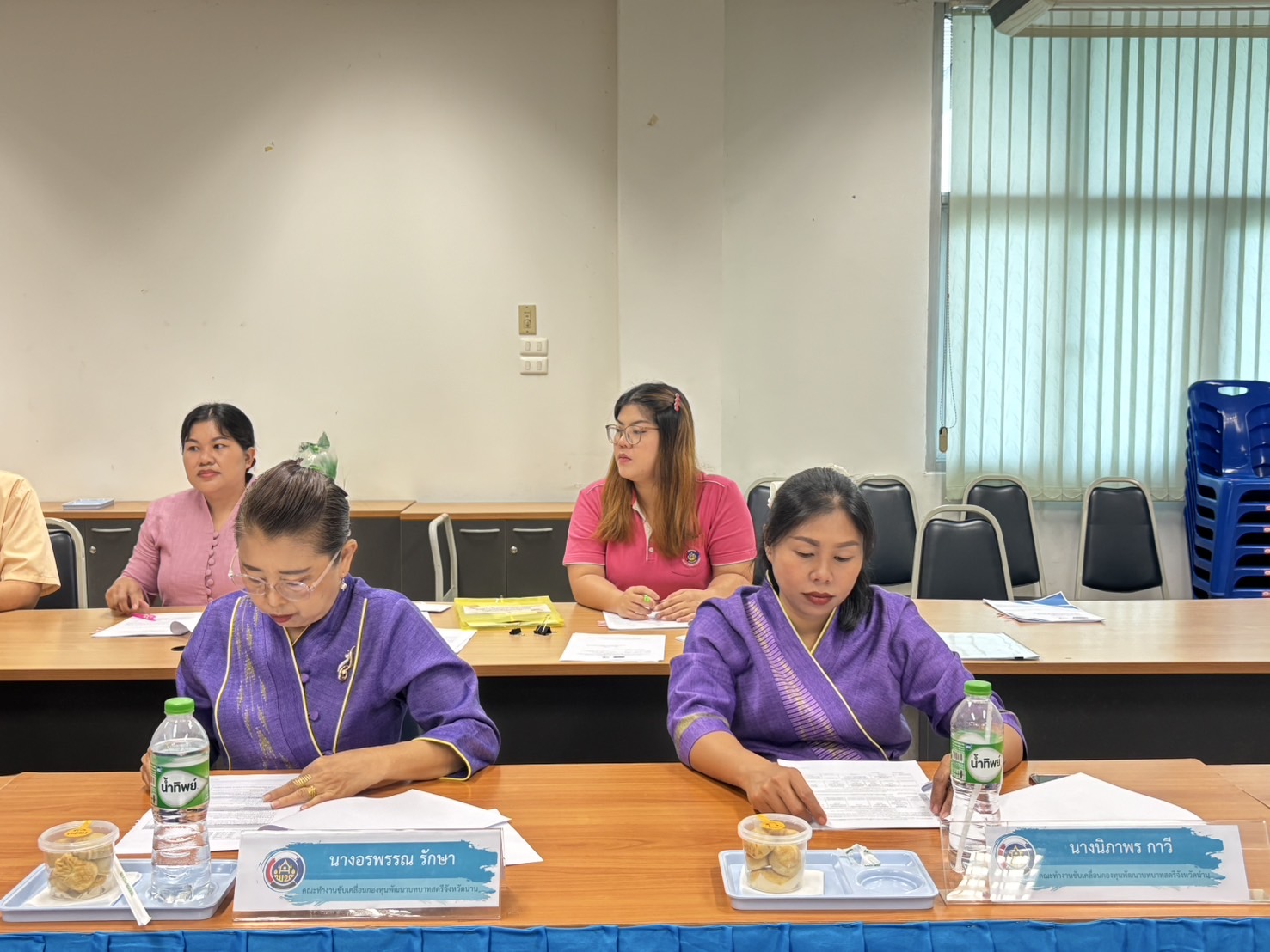 จังหวัดน่าน ประชุมคณะทำงานขับเคลื่อนกองทุนพัฒนาบทบาทสตรี ติดตามผลการดำเนินงานและเร่งรัดการบริหารจัดการหนี้