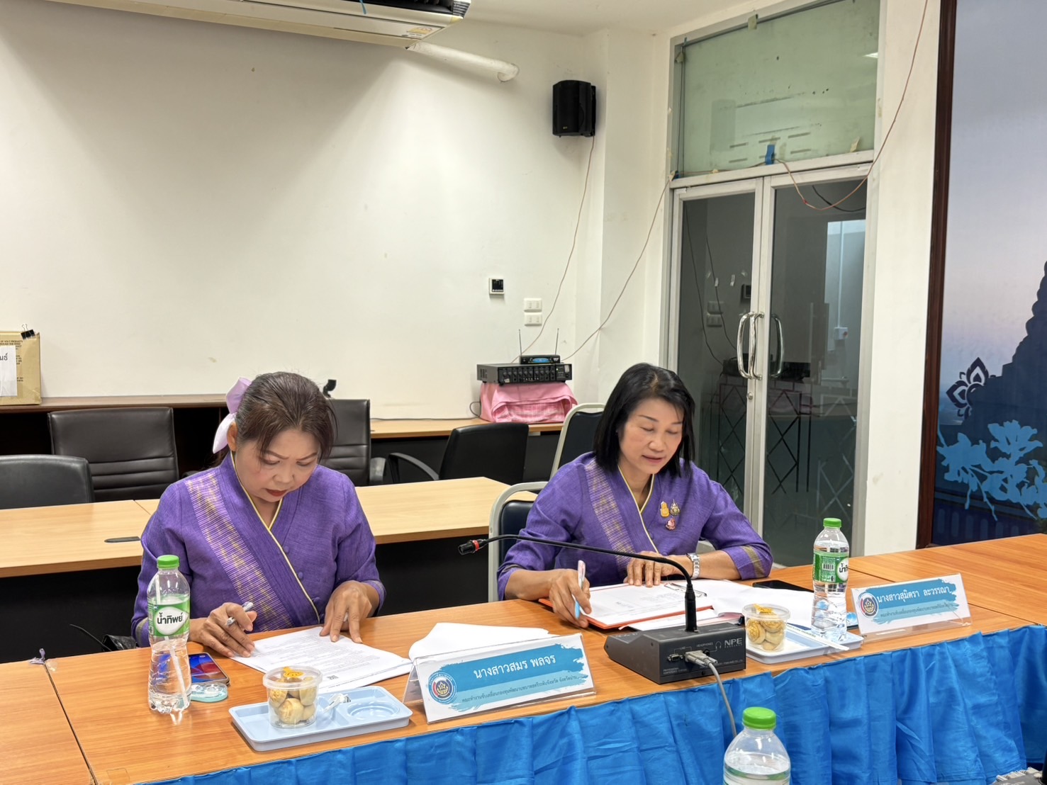 จังหวัดน่าน ประชุมคณะทำงานขับเคลื่อนกองทุนพัฒนาบทบาทสตรี ติดตามผลการดำเนินงานและเร่งรัดการบริหารจัดการหนี้