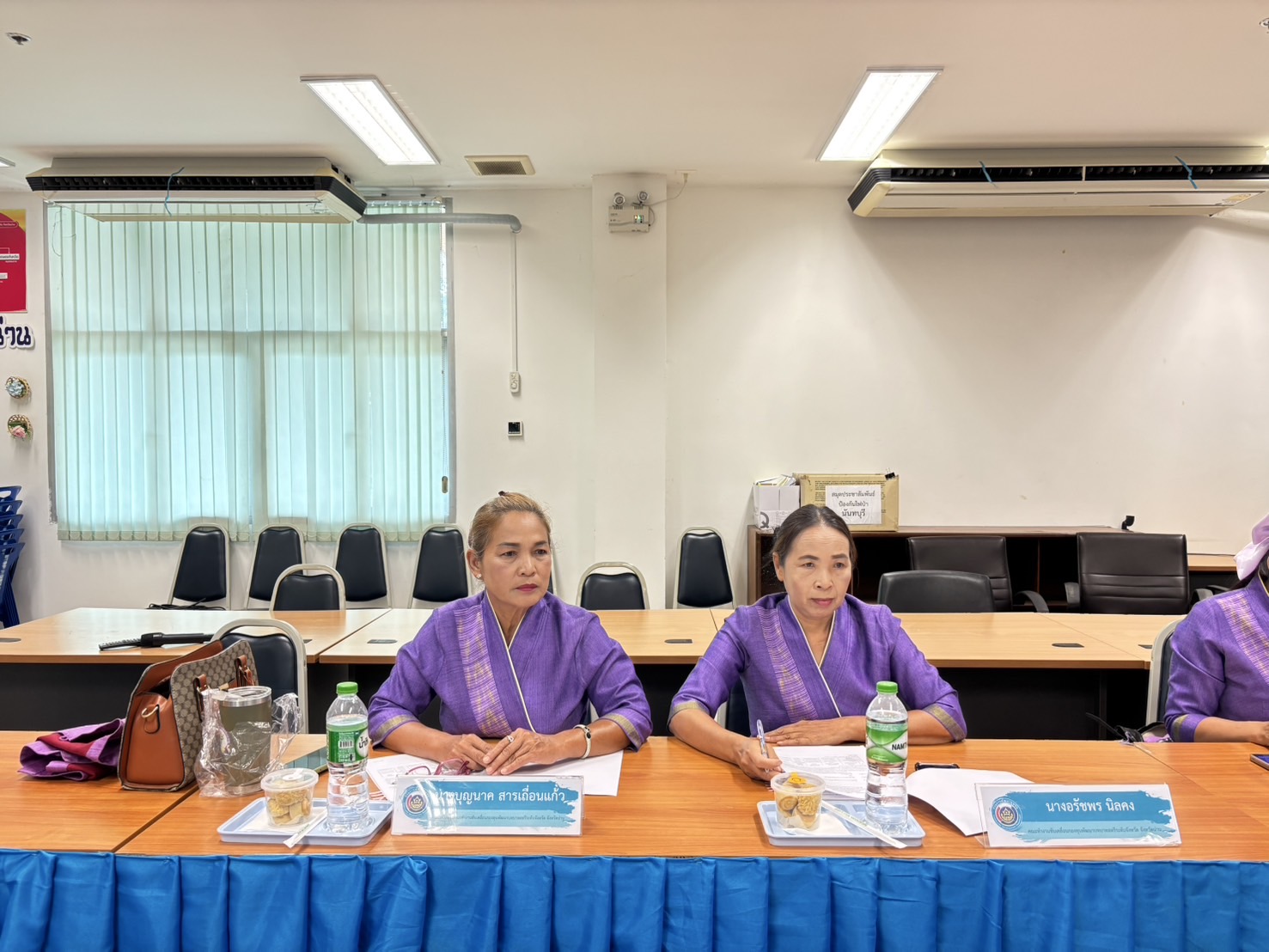 จังหวัดน่าน ประชุมคณะทำงานขับเคลื่อนกองทุนพัฒนาบทบาทสตรี ติดตามผลการดำเนินงานและเร่งรัดการบริหารจัดการหนี้