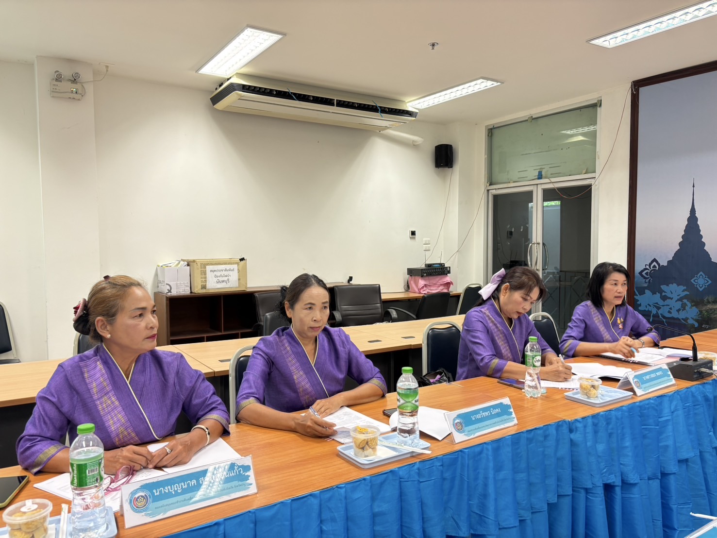 จังหวัดน่าน ประชุมคณะทำงานขับเคลื่อนกองทุนพัฒนาบทบาทสตรี ติดตามผลการดำเนินงานและเร่งรัดการบริหารจัดการหนี้