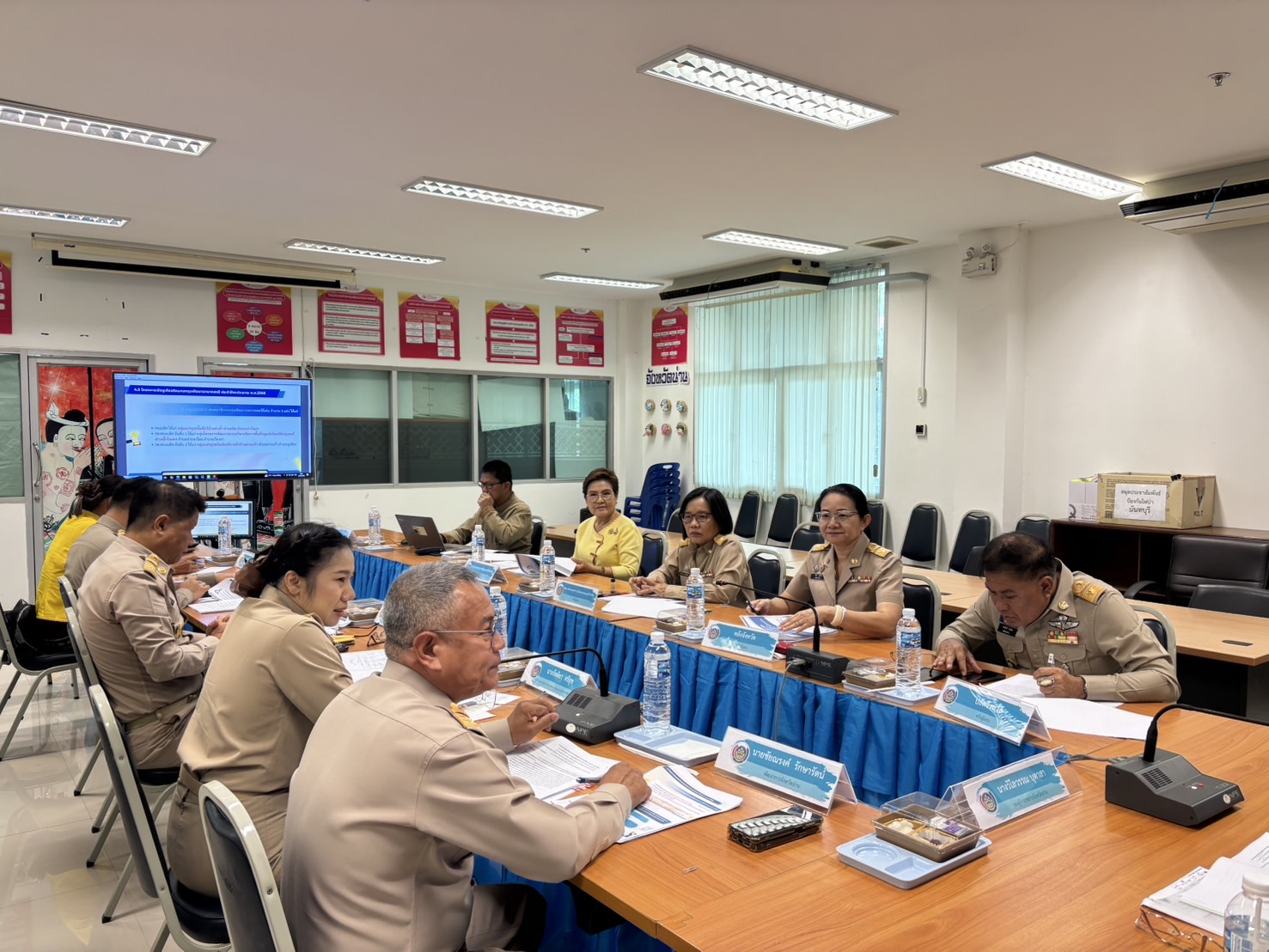 จังหวัดน่าน ประชุมคณะอนุกรรมการบริหารกองทุนพัฒนาบทบาทสตรีระดับจังหวัด จังหวัดน่าน ครั้งที่ 4/2568 ขับเคลื่อนการบริหารจัดการกองทุนสตรีอย่างยั่งยืน