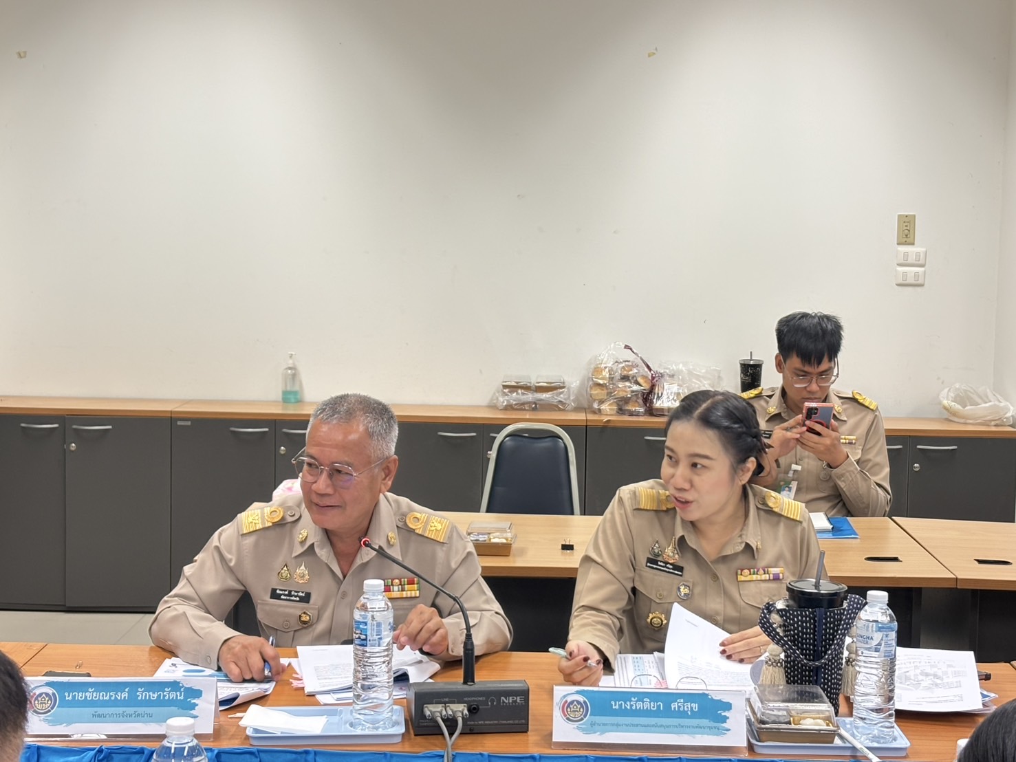 จังหวัดน่าน ประชุมคณะอนุกรรมการบริหารกองทุนพัฒนาบทบาทสตรีระดับจังหวัด จังหวัดน่าน ครั้งที่ 4/2568 ขับเคลื่อนการบริหารจัดการกองทุนสตรีอย่างยั่งยืน