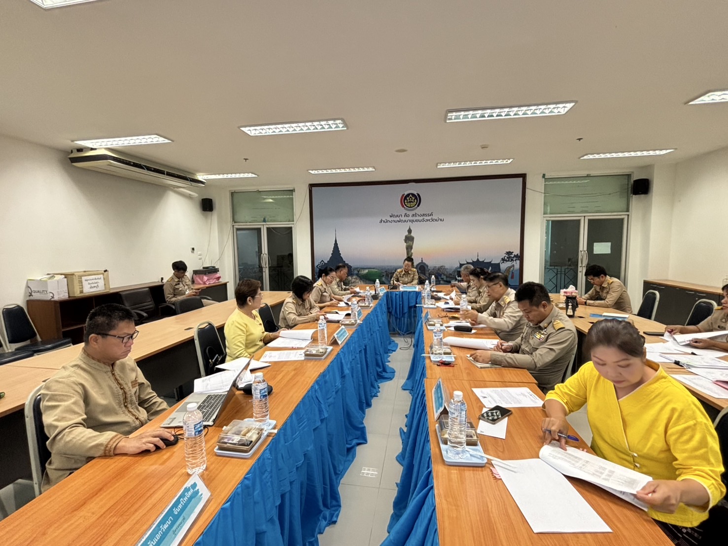 จังหวัดน่าน ประชุมคณะอนุกรรมการบริหารกองทุนพัฒนาบทบาทสตรีระดับจังหวัด จังหวัดน่าน ครั้งที่ 4/2568 ขับเคลื่อนการบริหารจัดการกองทุนสตรีอย่างยั่งยืน