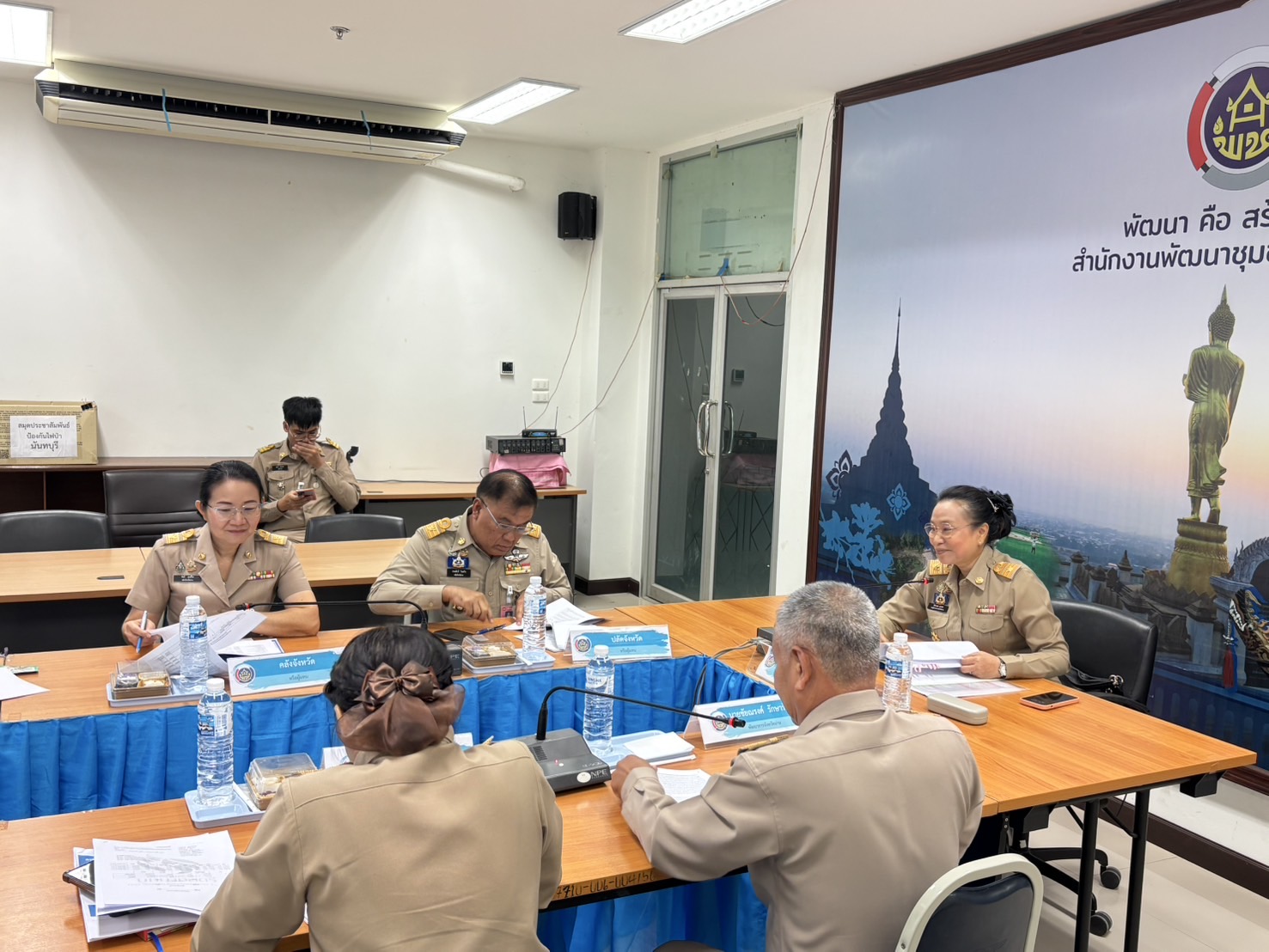 จังหวัดน่าน ประชุมคณะอนุกรรมการบริหารกองทุนพัฒนาบทบาทสตรีระดับจังหวัด จังหวัดน่าน ครั้งที่ 4/2568 ขับเคลื่อนการบริหารจัดการกองทุนสตรีอย่างยั่งยืน