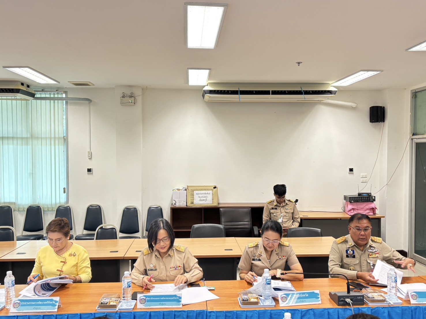 จังหวัดน่าน ประชุมคณะอนุกรรมการบริหารกองทุนพัฒนาบทบาทสตรีระดับจังหวัด จังหวัดน่าน ครั้งที่ 4/2568 ขับเคลื่อนการบริหารจัดการกองทุนสตรีอย่างยั่งยืน