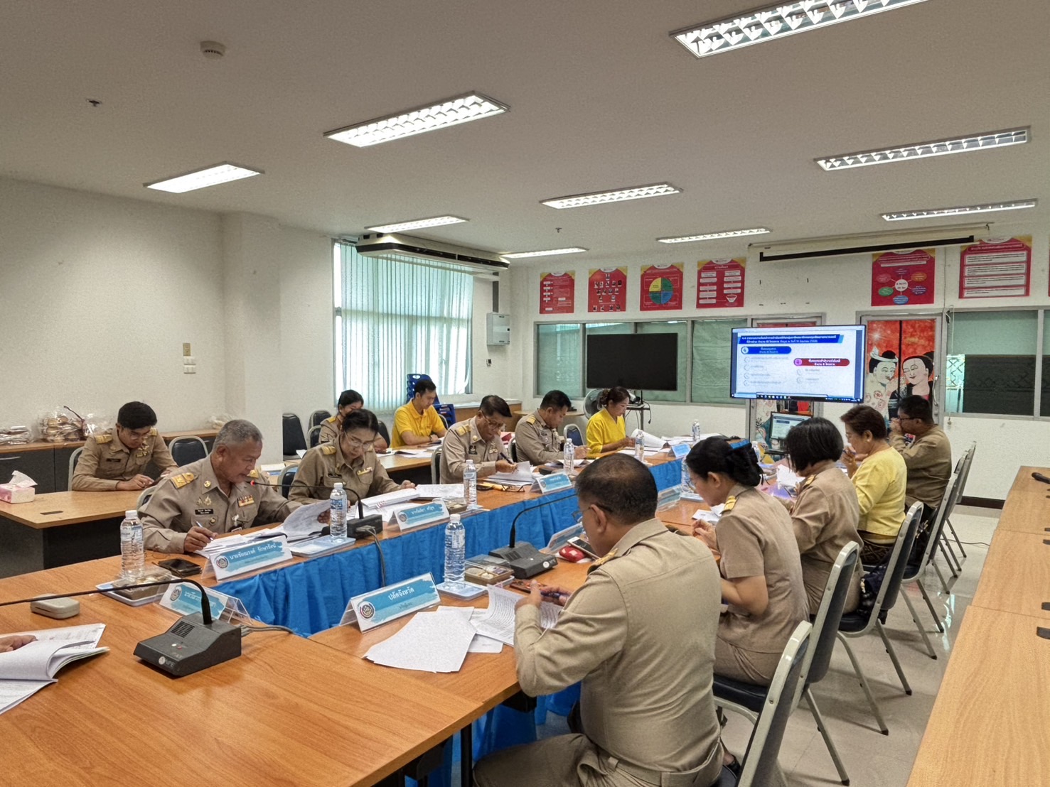 จังหวัดน่าน ประชุมคณะอนุกรรมการบริหารกองทุนพัฒนาบทบาทสตรีระดับจังหวัด จังหวัดน่าน ครั้งที่ 4/2568 ขับเคลื่อนการบริหารจัดการกองทุนสตรีอย่างยั่งยืน