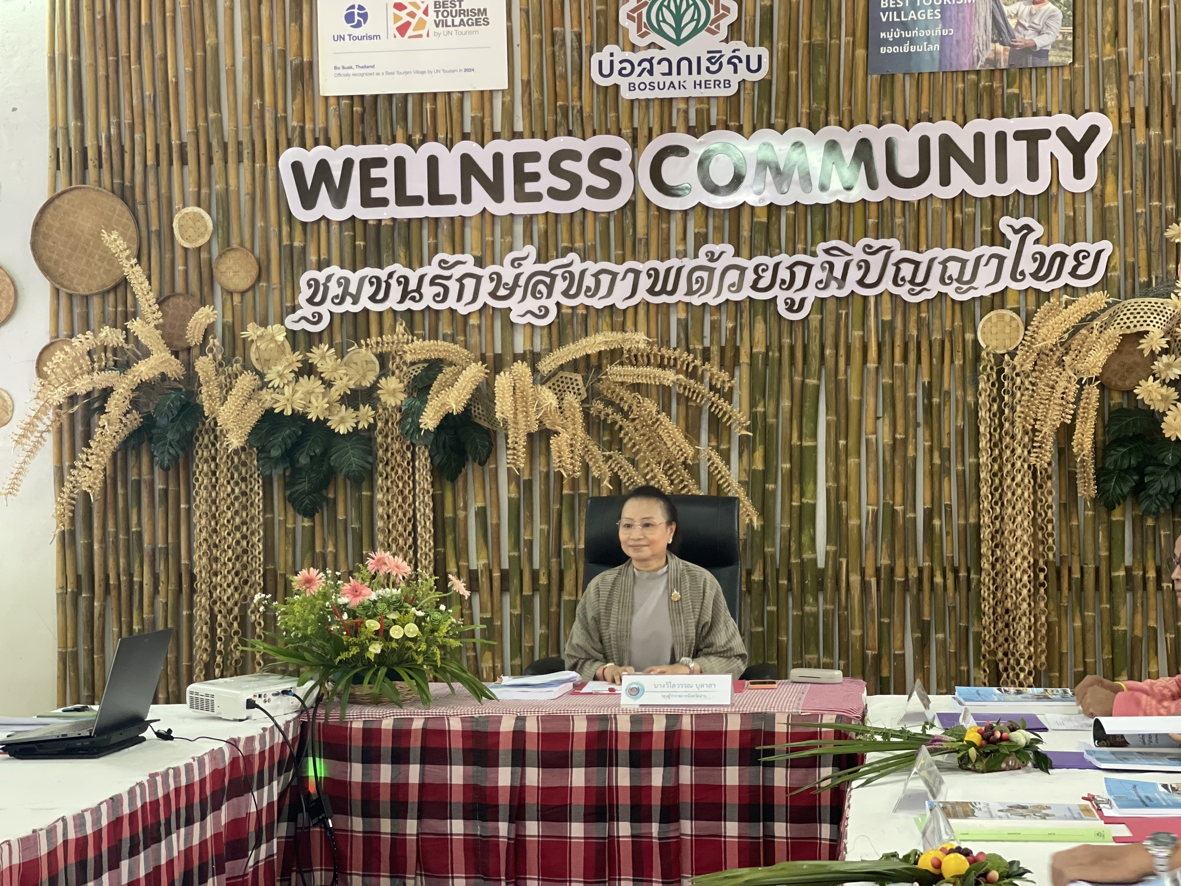 พช.น่าน เดินหน้าไม่หยุด! คณะทำงานฯ ลุยคัดสรรสุดยอดหมู่บ้าน-ตำบลเศรษฐกิจพอเพียงดีเด่น 2568