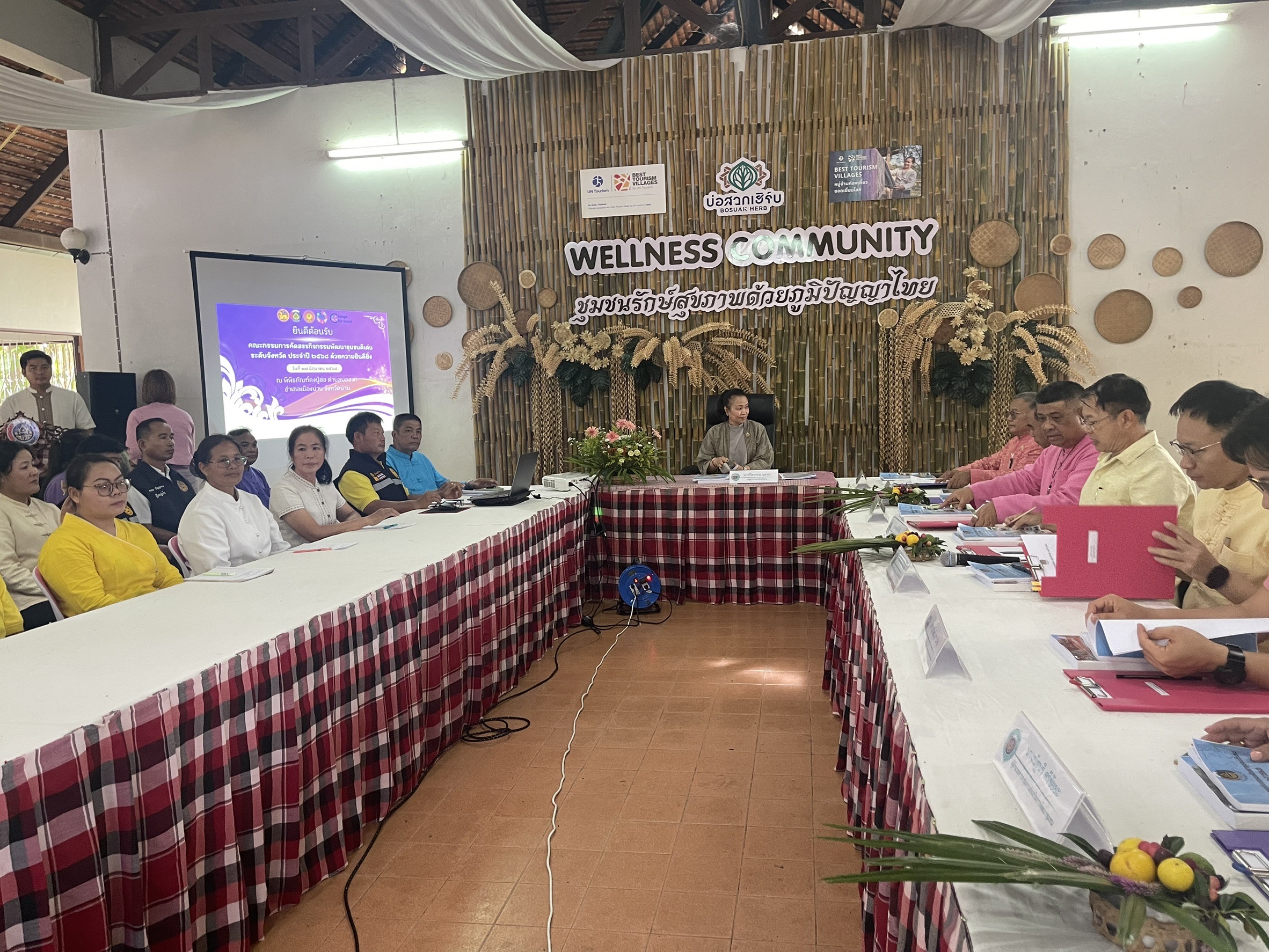 พช.น่าน เดินหน้าไม่หยุด! คณะทำงานฯ ลุยคัดสรรสุดยอดหมู่บ้าน-ตำบลเศรษฐกิจพอเพียงดีเด่น 2568