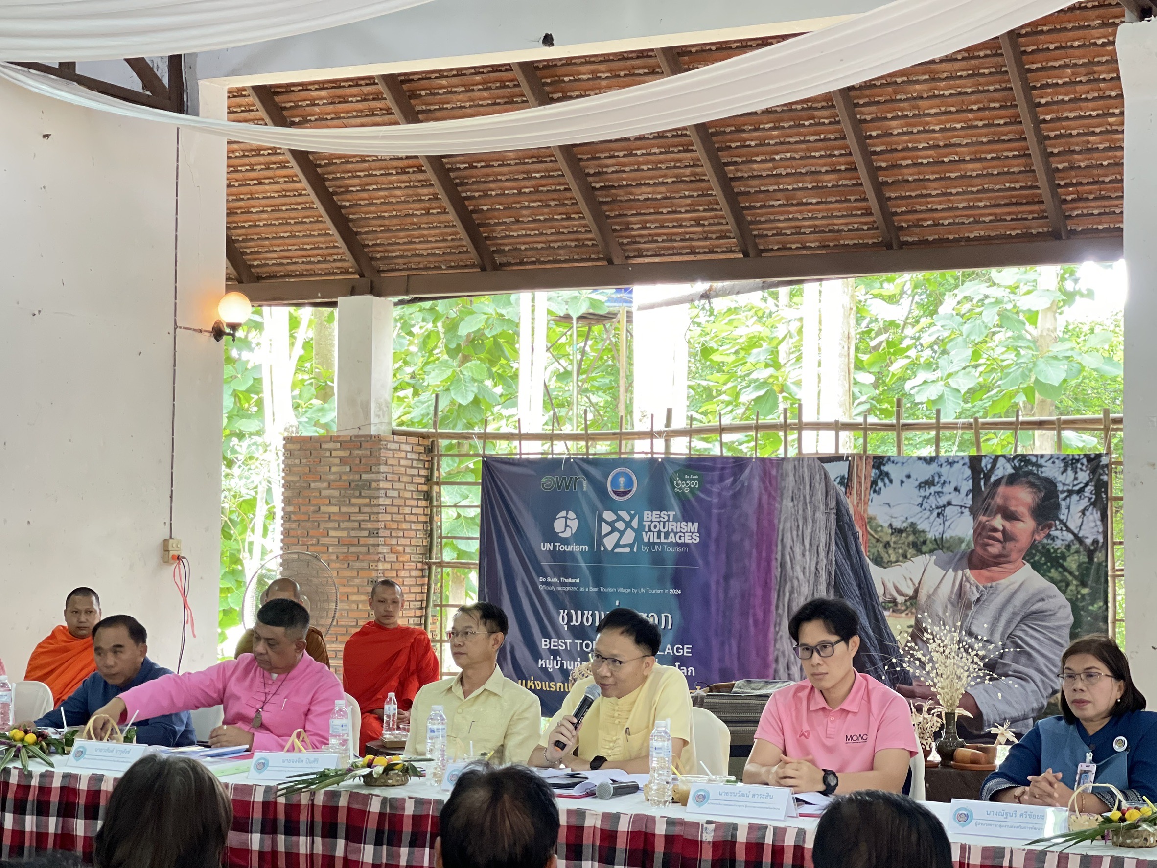 พช.น่าน เดินหน้าไม่หยุด! คณะทำงานฯ ลุยคัดสรรสุดยอดหมู่บ้าน-ตำบลเศรษฐกิจพอเพียงดีเด่น 2568