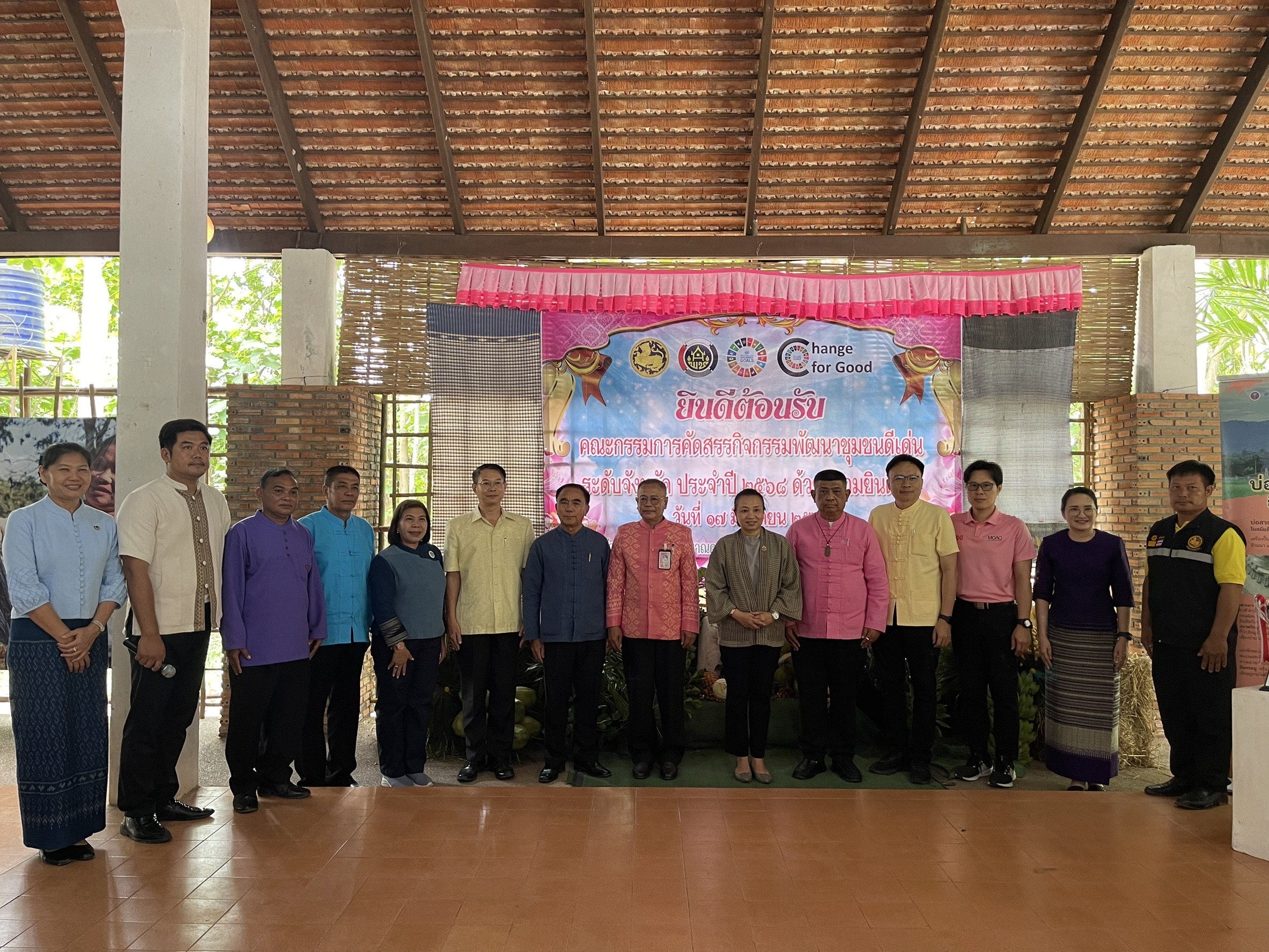 พช.น่าน เดินหน้าไม่หยุด! คณะทำงานฯ ลุยคัดสรรสุดยอดหมู่บ้าน-ตำบลเศรษฐกิจพอเพียงดีเด่น 2568