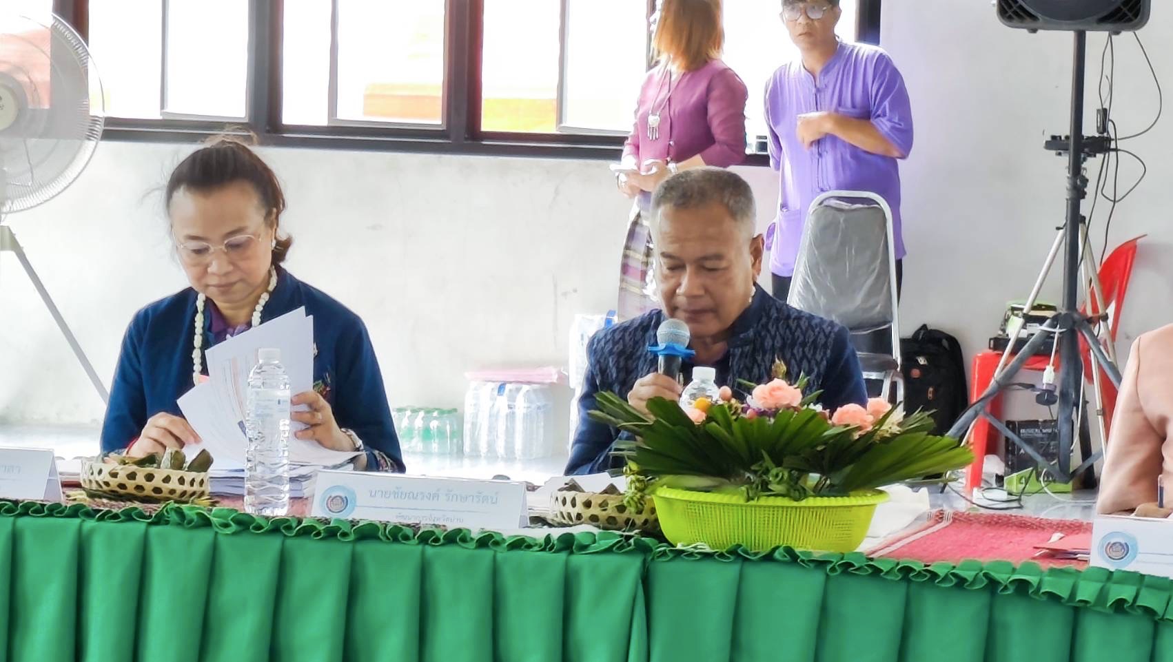 พช.น่าน ขับเคลื่อนเศรษฐกิจพอเพียง ลงพื้นที่คัดสรรหมู่บ้าน-ตำบลต้นแบบ สร้างความเข้มแข็งชุมชน ประจำปี 2568