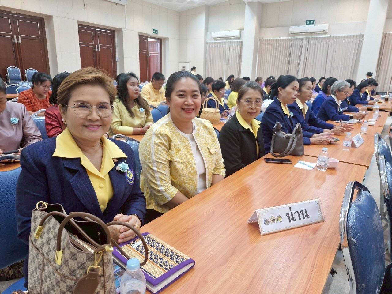 พช.น่าน ร่วมประชุมคณะกรรมการพัฒนาสตรีภาคเหนือ (กพสภ.) 17 จังหวัดภาคเหนือ ครั้งที่ 2/2568